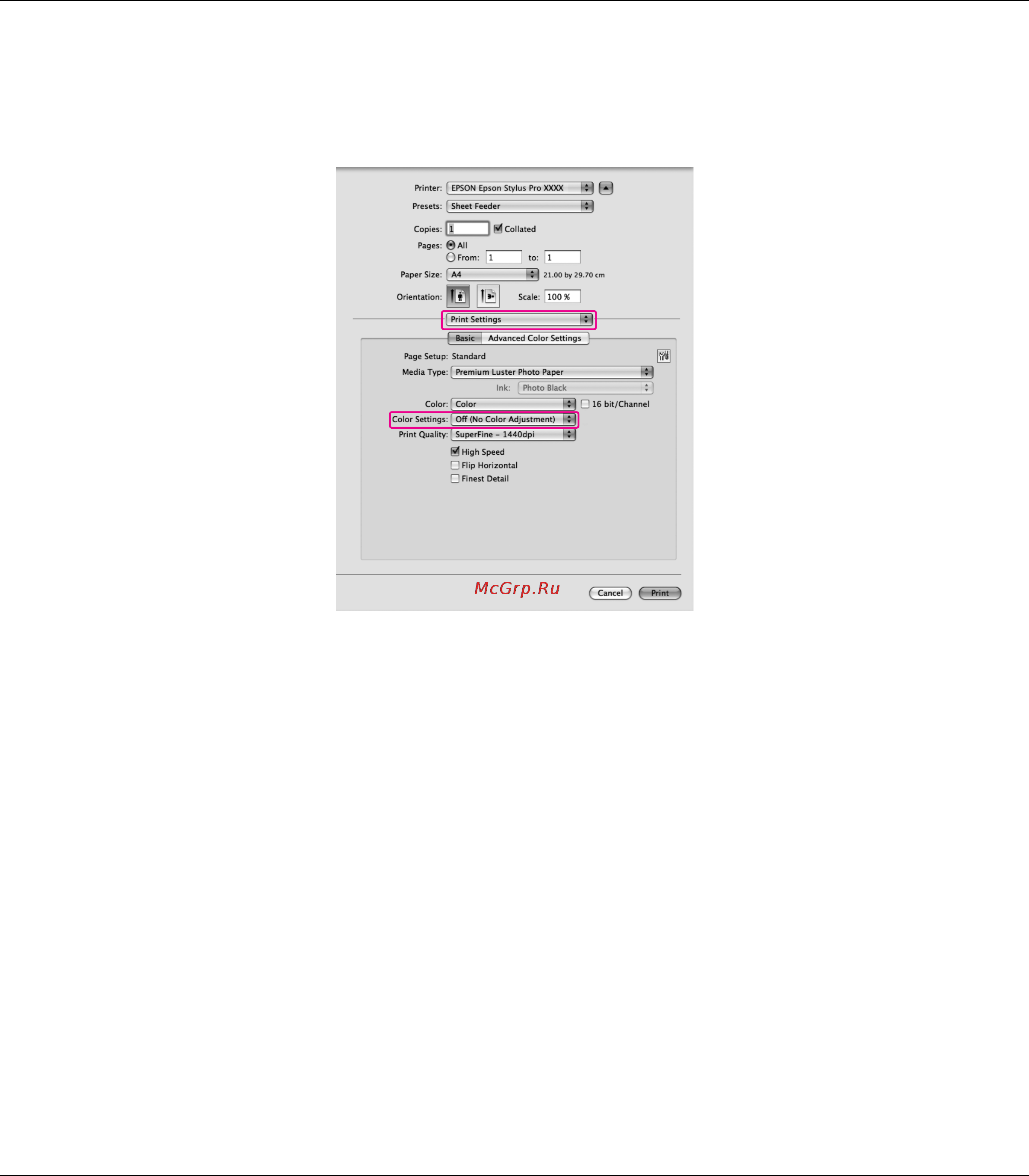 Epson Stylus Pro 3880 [116/227] Для mac os x 10 10
