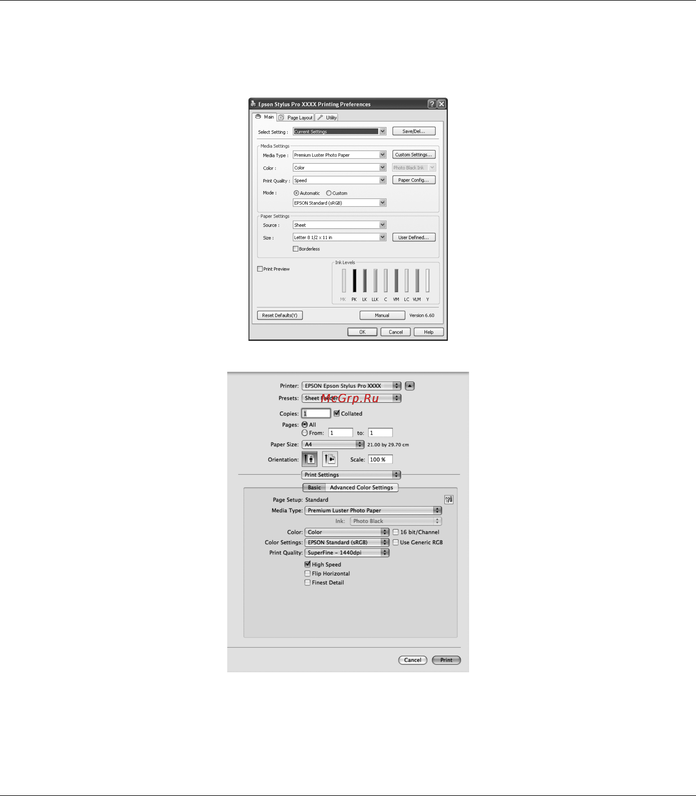 Epson Stylus Pro 3880 Инструкция по эксплуатации онлайн [122/227] 49446