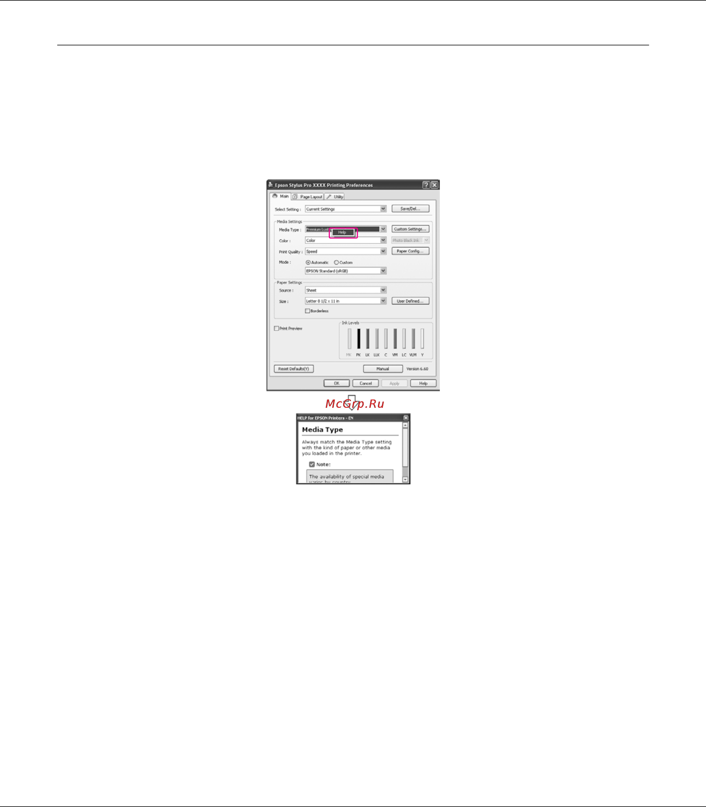 Epson Stylus Pro 3880 [15/227] Получение информации из интерактивного справочного руководства