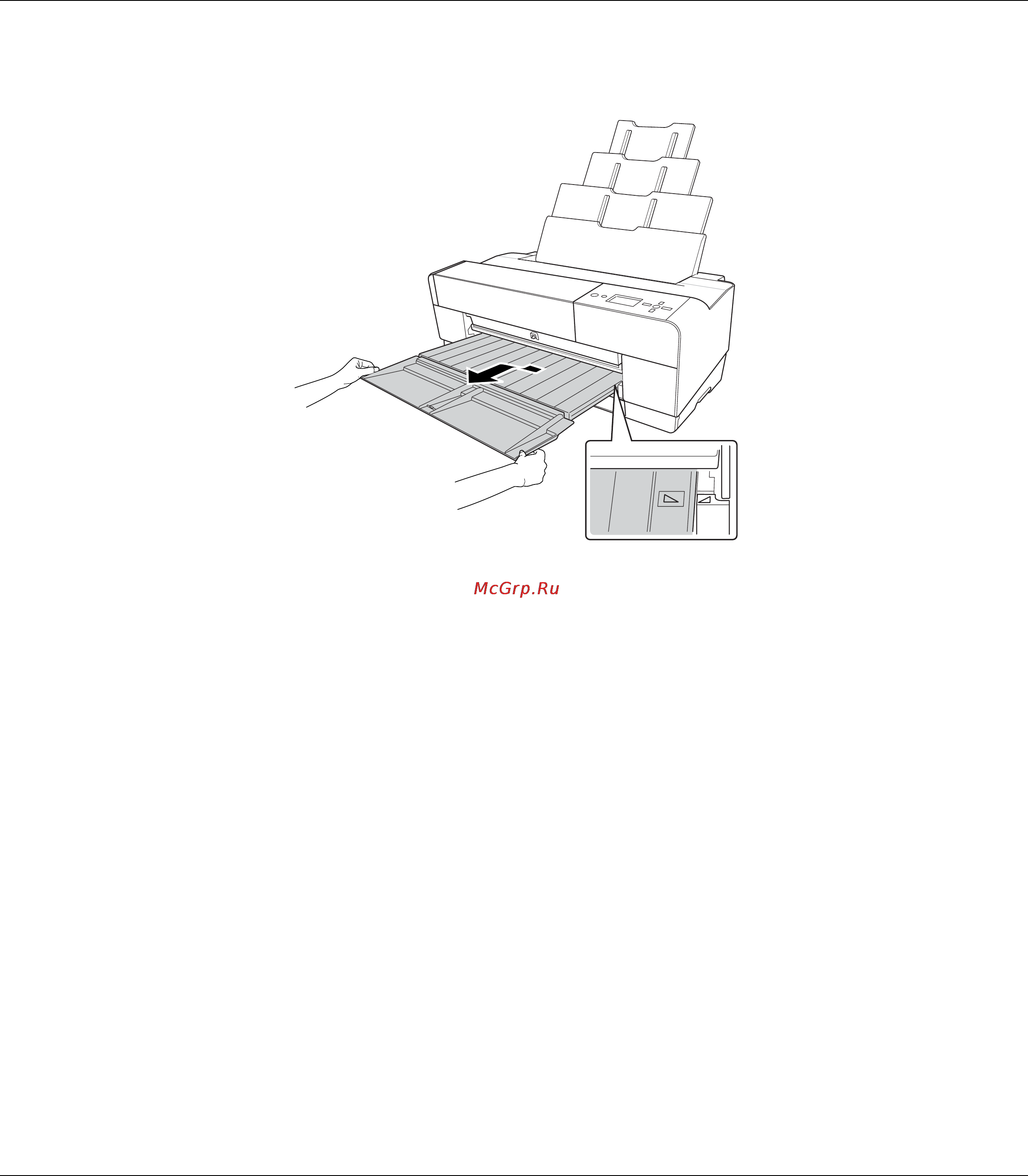 Epson Stylus Pro 3880 [157/227] Опустите и вытяните удлинитель приемного лотка