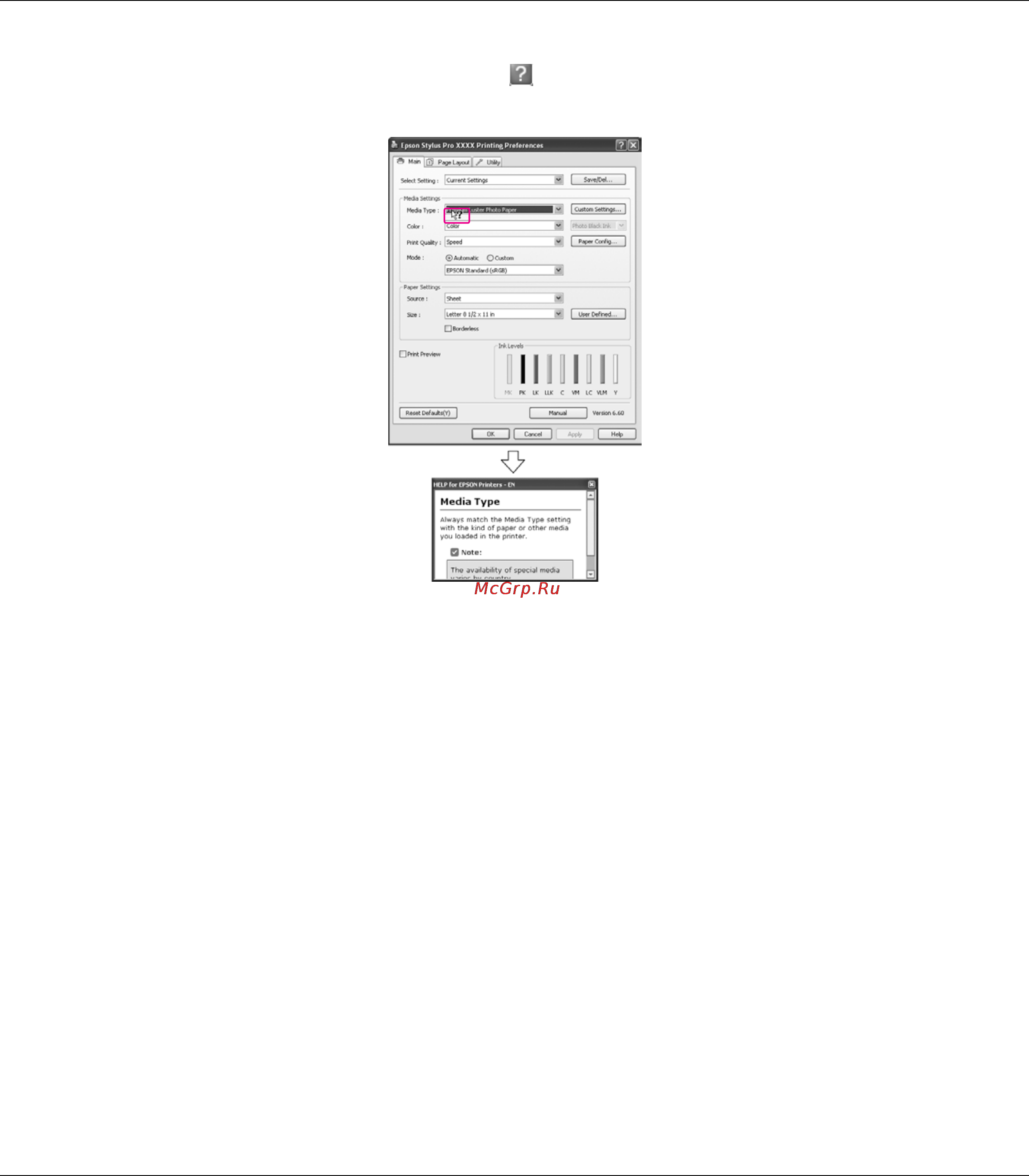 Epson Stylus Pro 3880 [16/227] В windows xp 2000 щелкните кнопку в правом верхнем углу окна драйвера принтера затем щелкните нужный элемент
