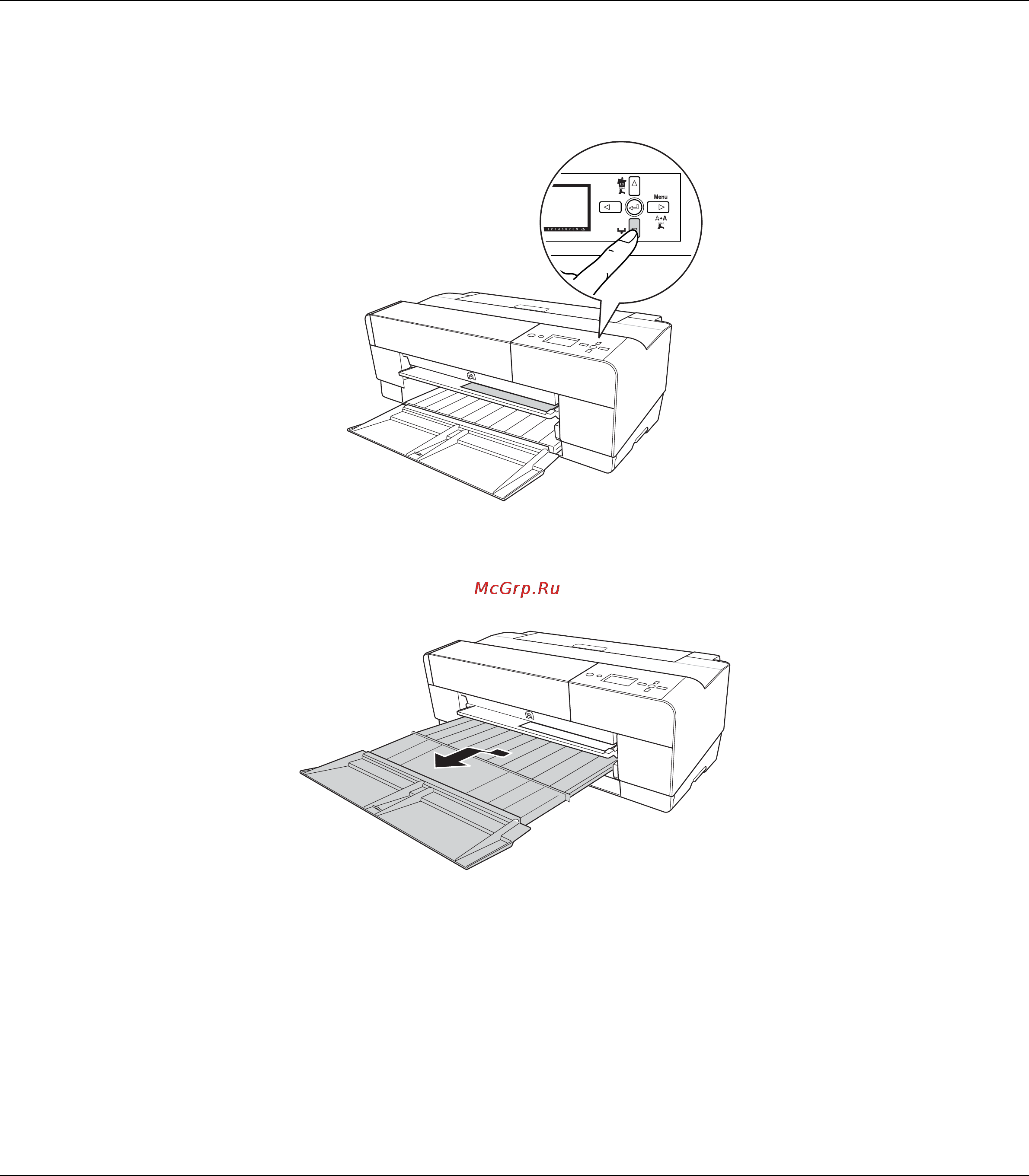 Epson Stylus Pro 3880 [164/227] Нажмите на кнопку paper feeddown подача бумаги вниз d для подачи бумаги в позицию печати