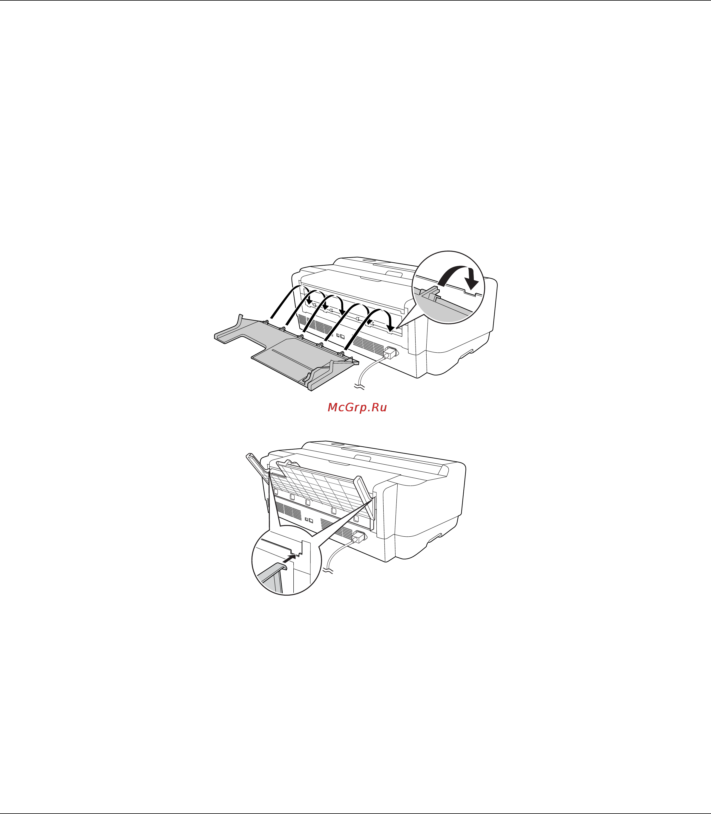 Epson Stylus Pro 3880 [165/227] Загрузка бумаги в задний слот для ручной подачи