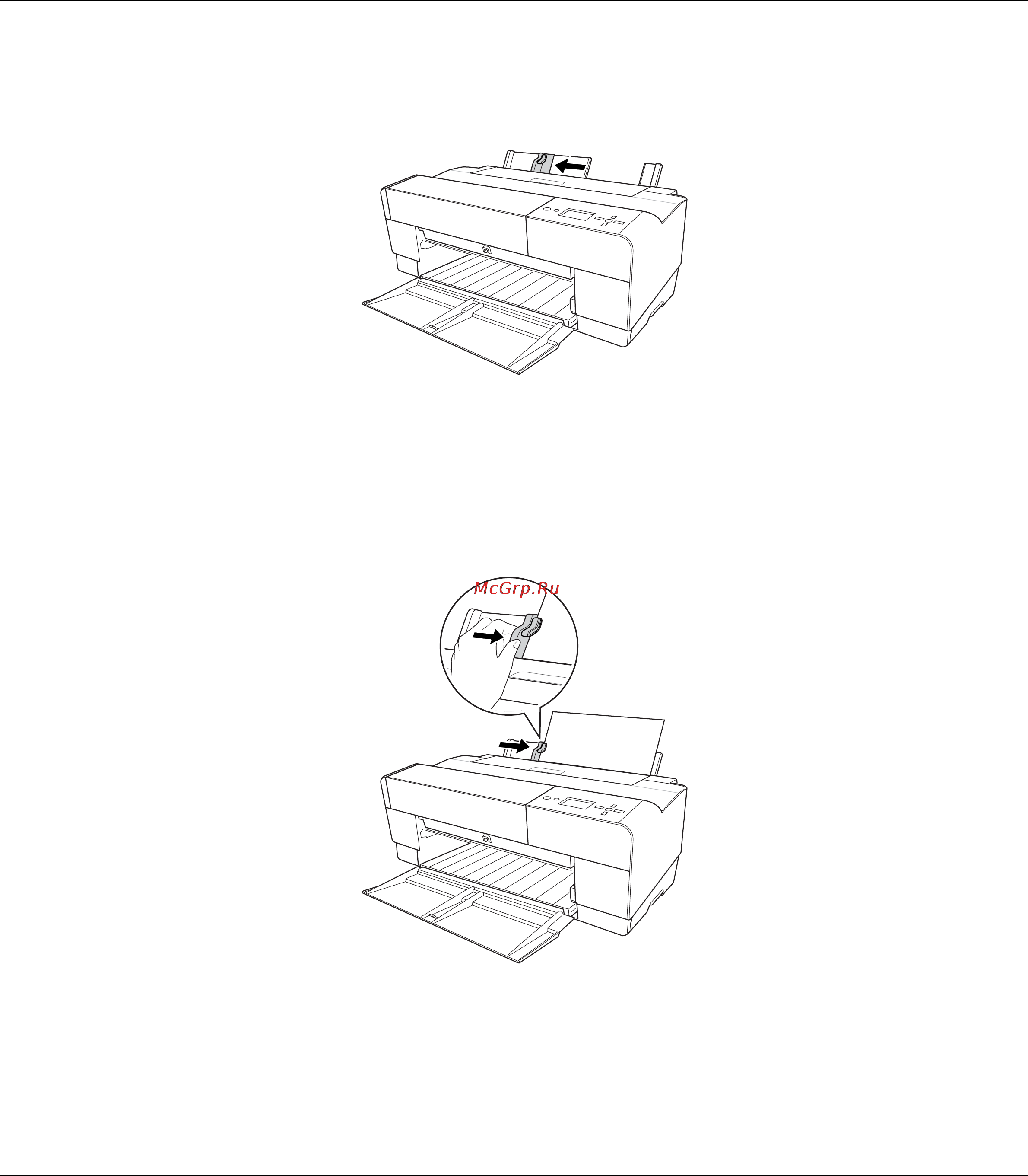 Epson Stylus Pro 3880 Инструкция по эксплуатации онлайн [166/227] 49446
