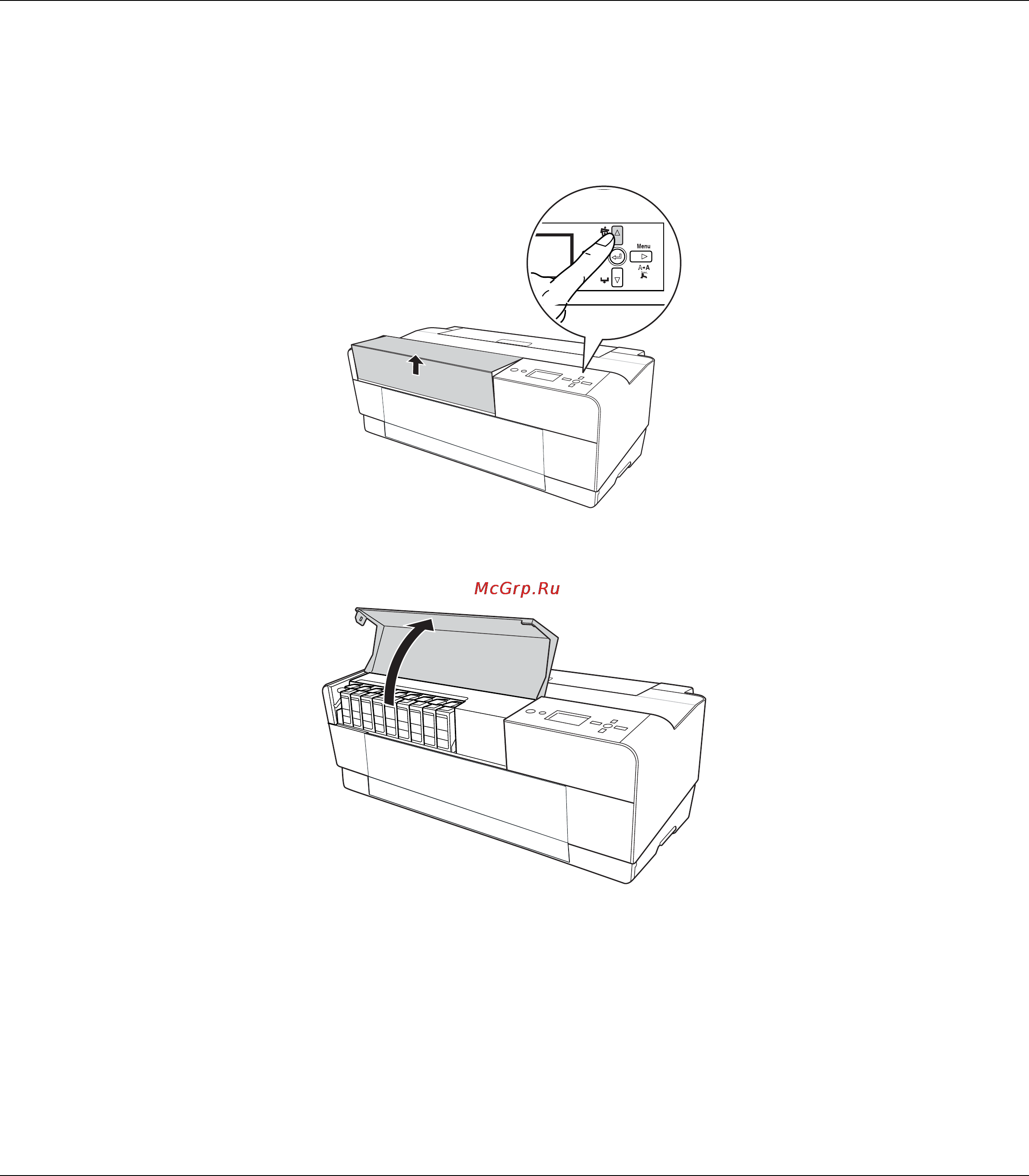 Epson Stylus Pro 3880 [169/227] Откройте крышку отсека для картриджей