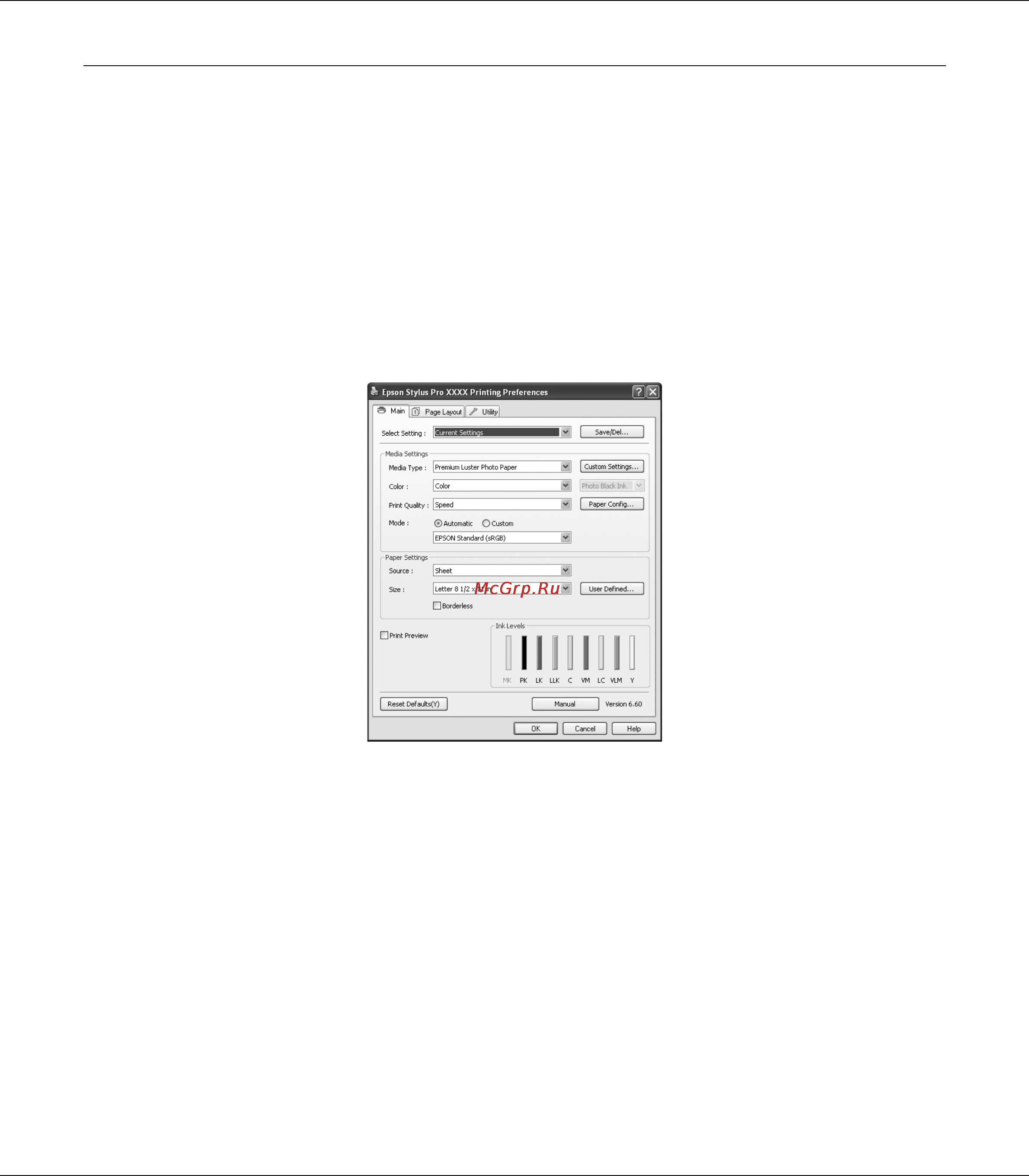 Epson Stylus Pro 3880 [17/227] Проверка состояния принтера