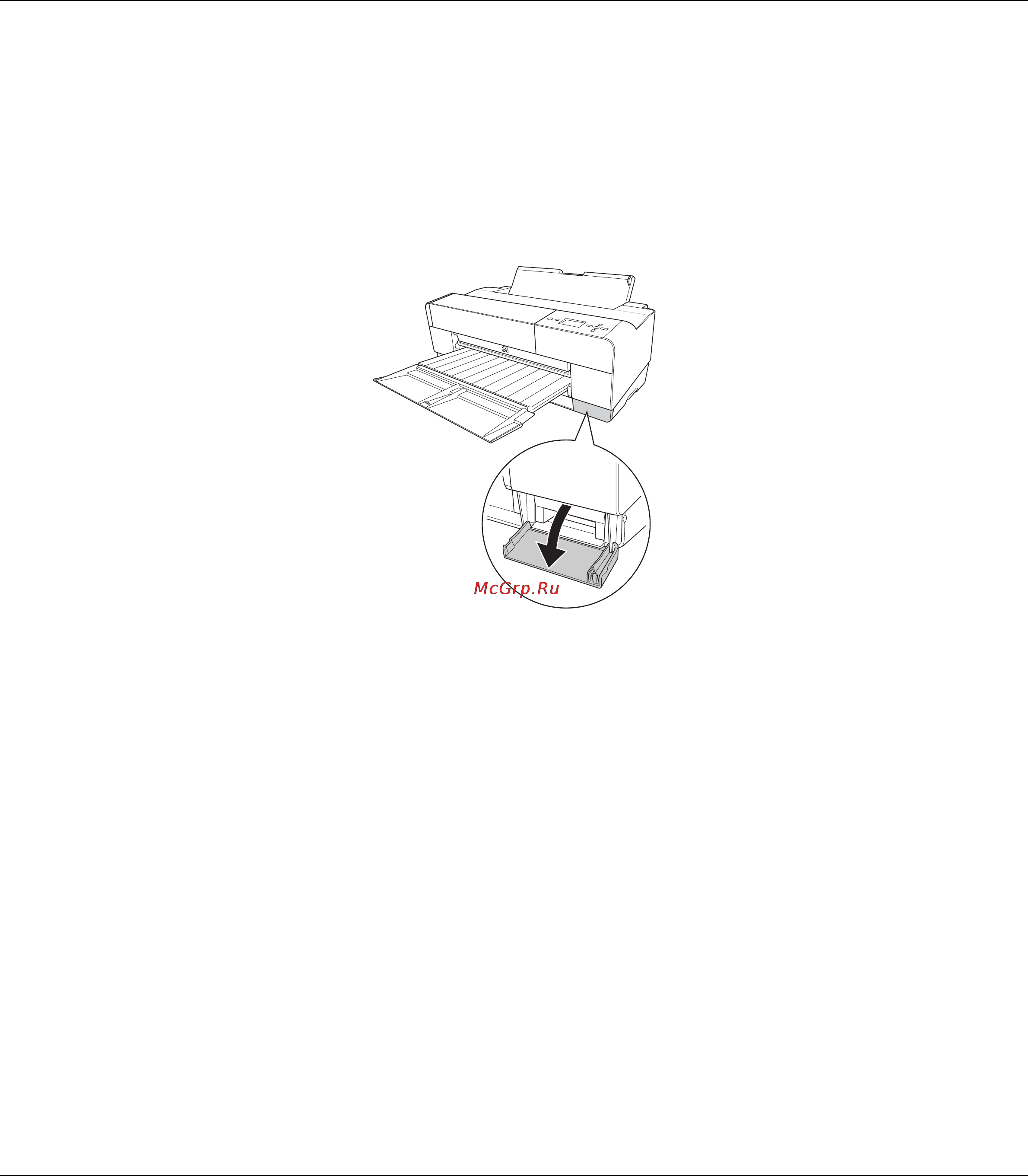 Epson Stylus Pro 3880 Инструкция по эксплуатации онлайн [173/227] 49446