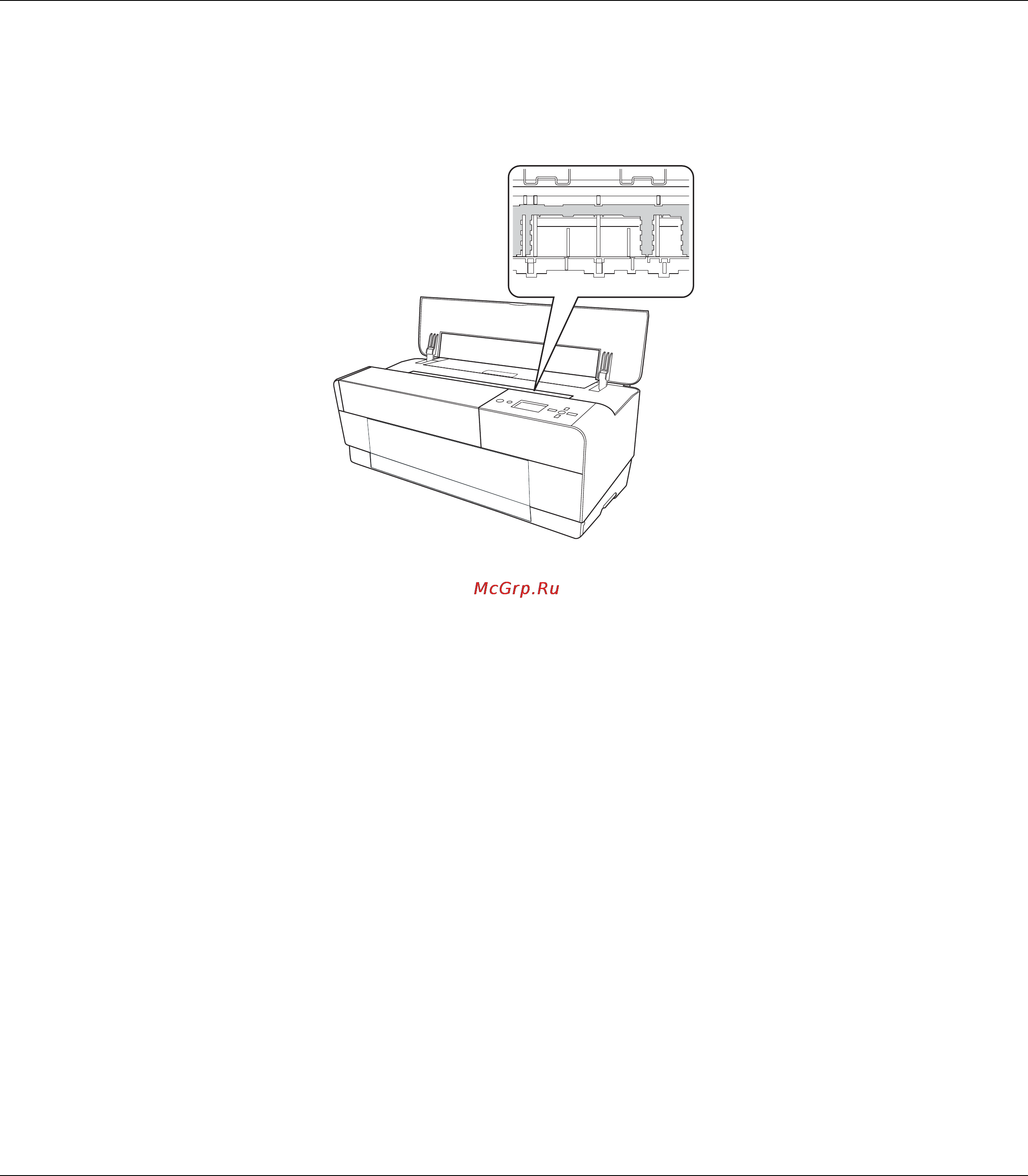 Epson Stylus Pro 3880 Инструкция по эксплуатации онлайн [177/227] 49446