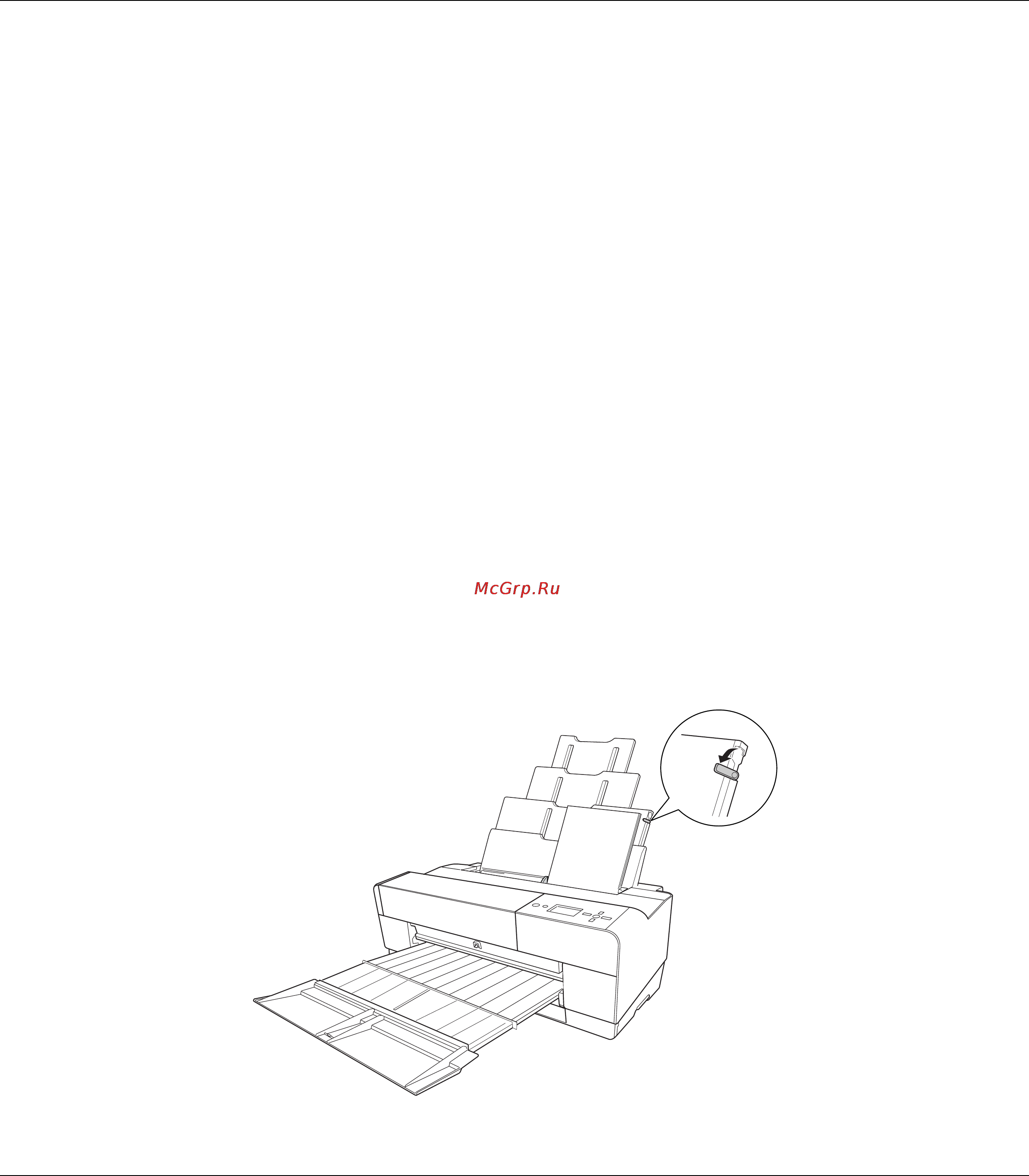 Epson Stylus Pro 3880 [198/227] Наблюдается перекос при печати на бумаге формата a3 или большем