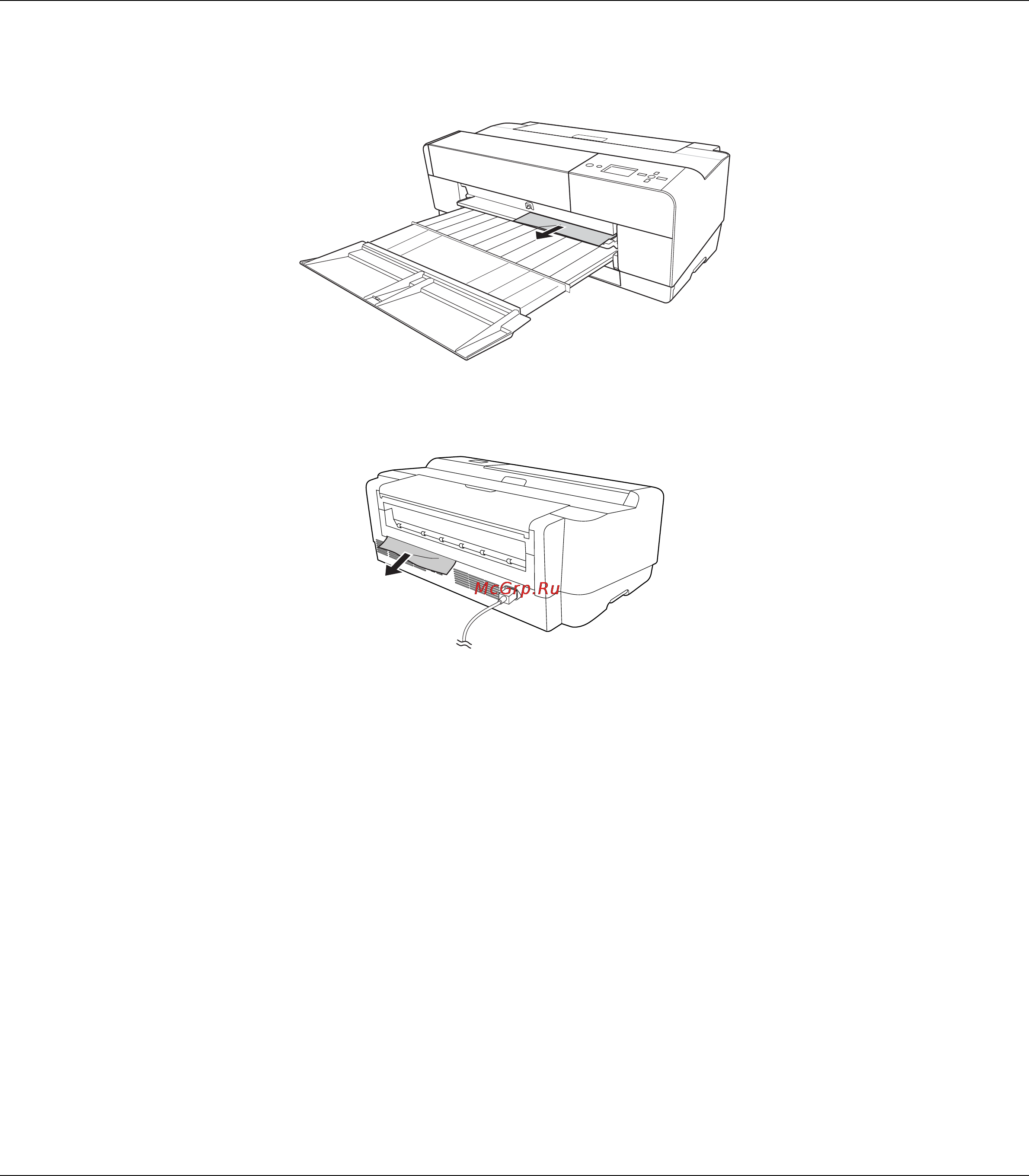 Epson Stylus Pro 3880 [201/227] Если бумага замялась при подаче из тыльного слота для ручной подачи