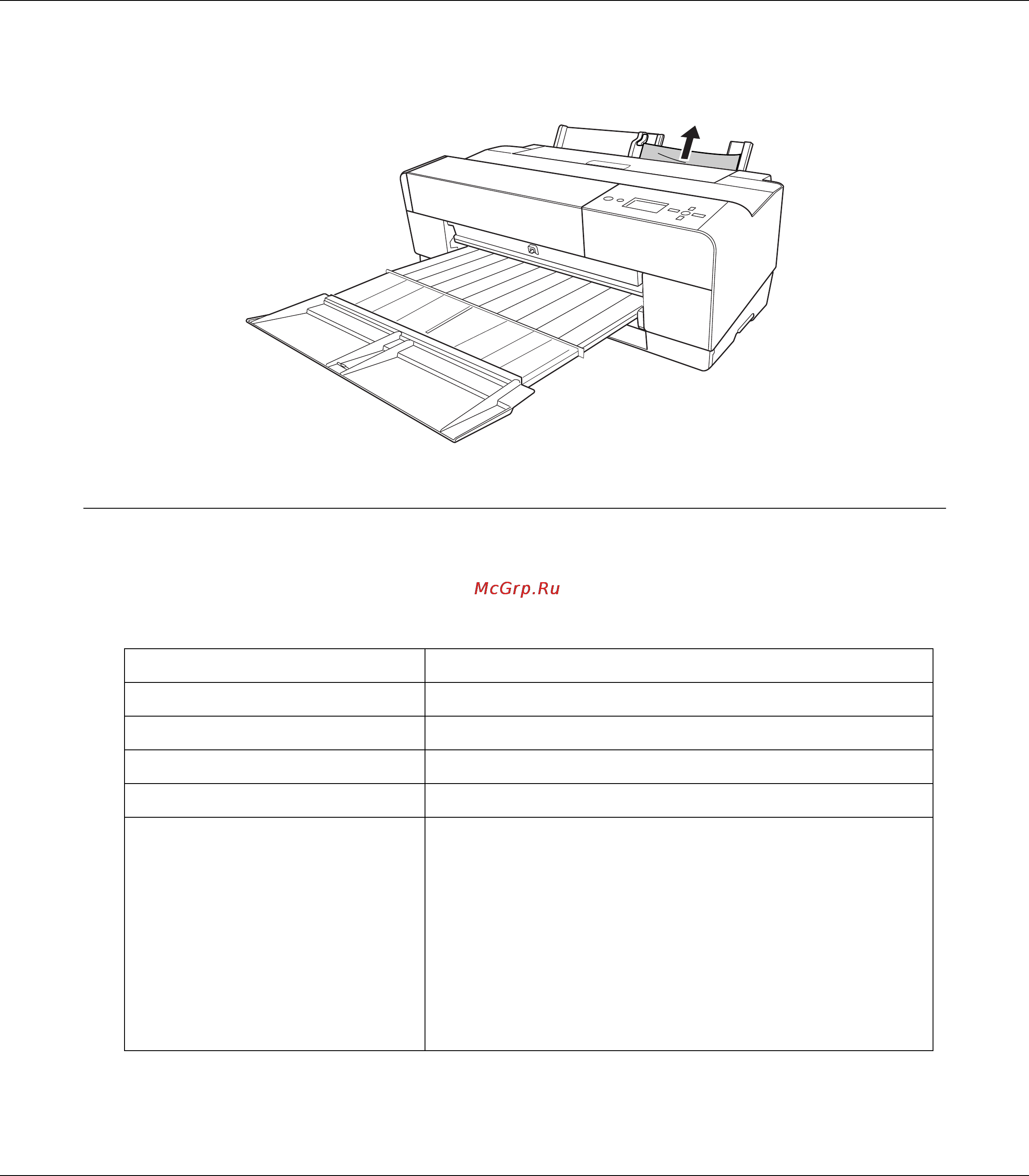 Epson Stylus Pro 3880 [202/227] Сведения о бумаге