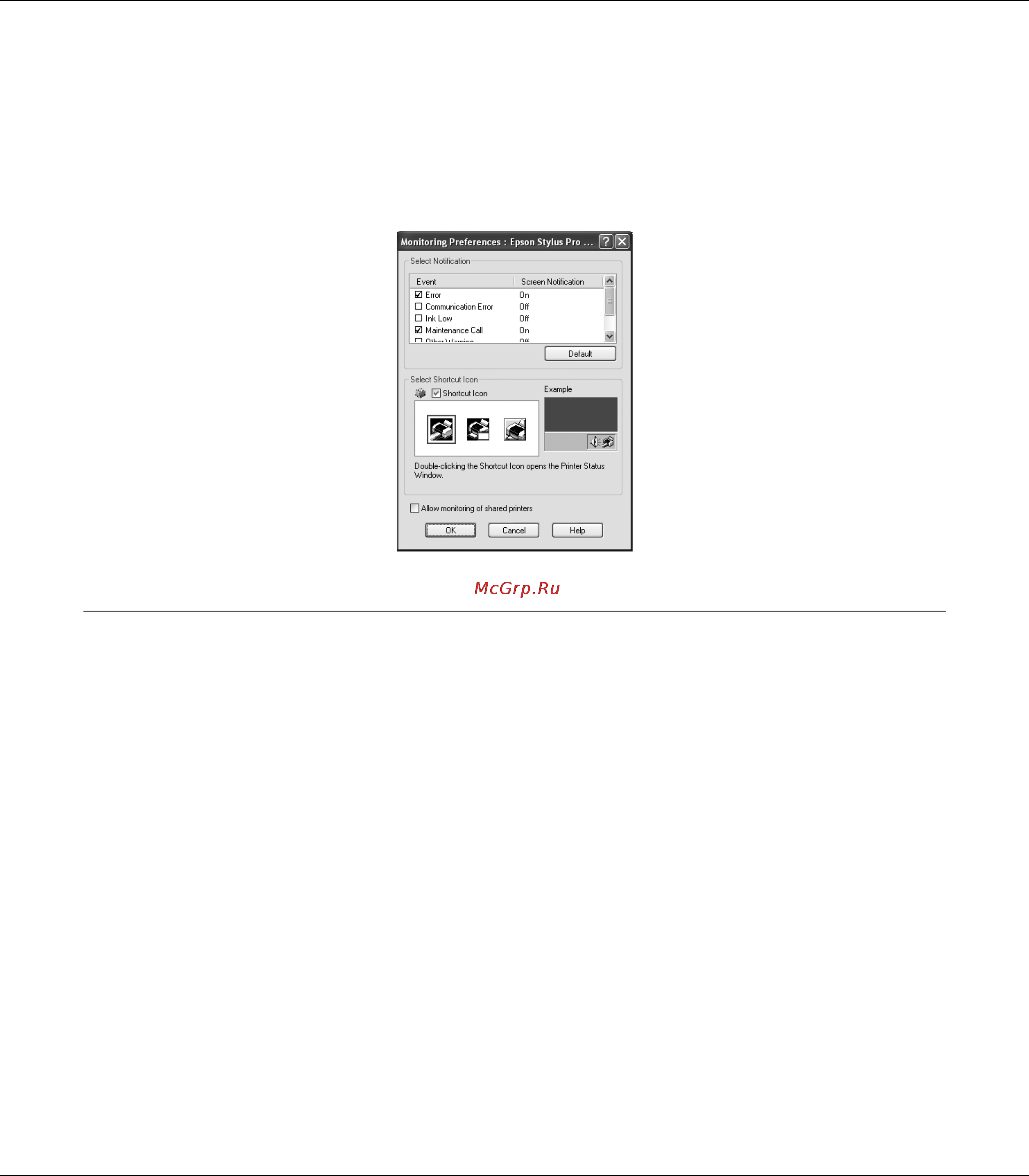 Epson Stylus Pro 3880 [26/227] Удаление по принтера