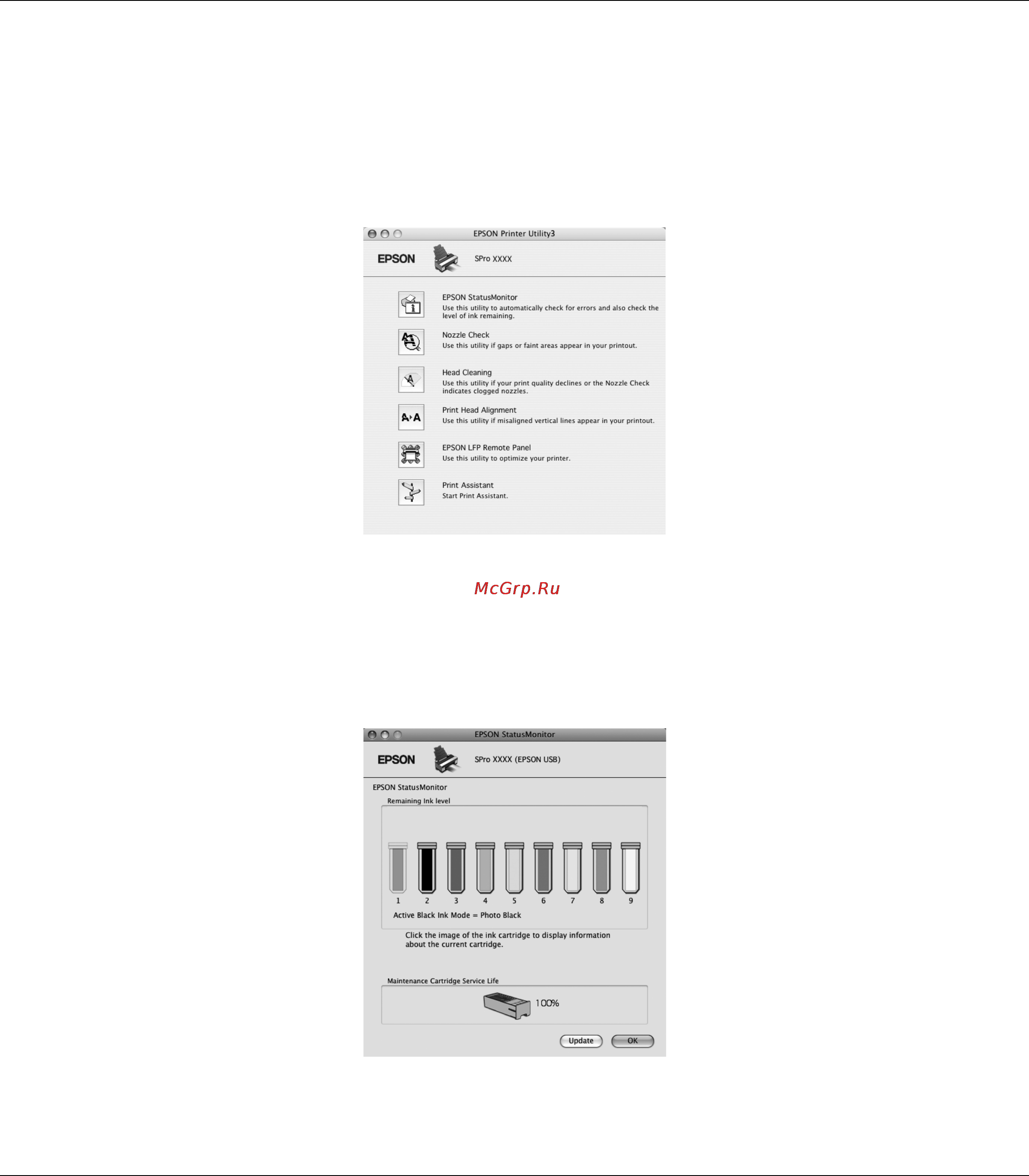Epson Stylus Pro 3880 [30/227] Epson printer utility3