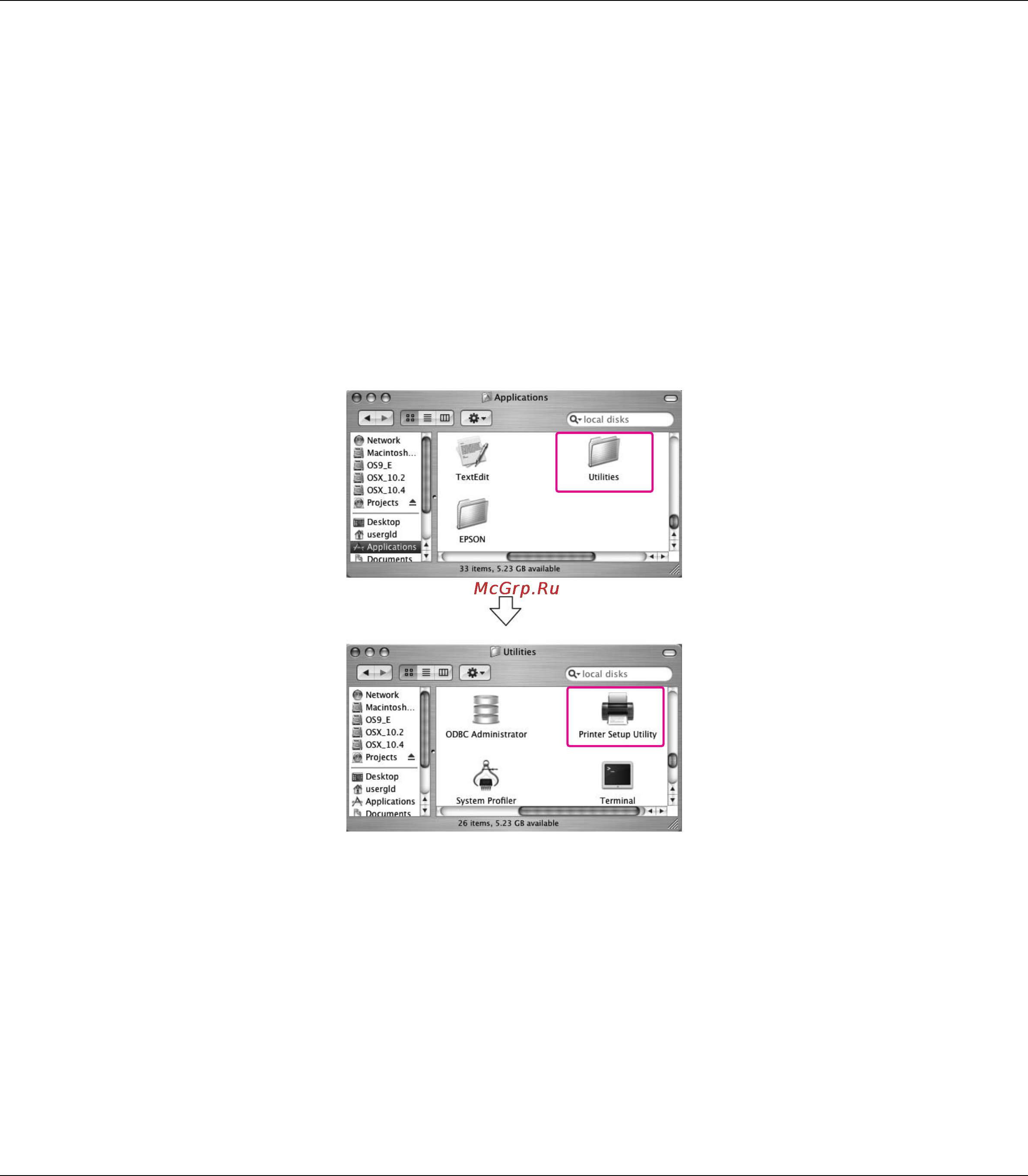 Epson Stylus Pro 3880 [42/227] Удаление драйвера принтера