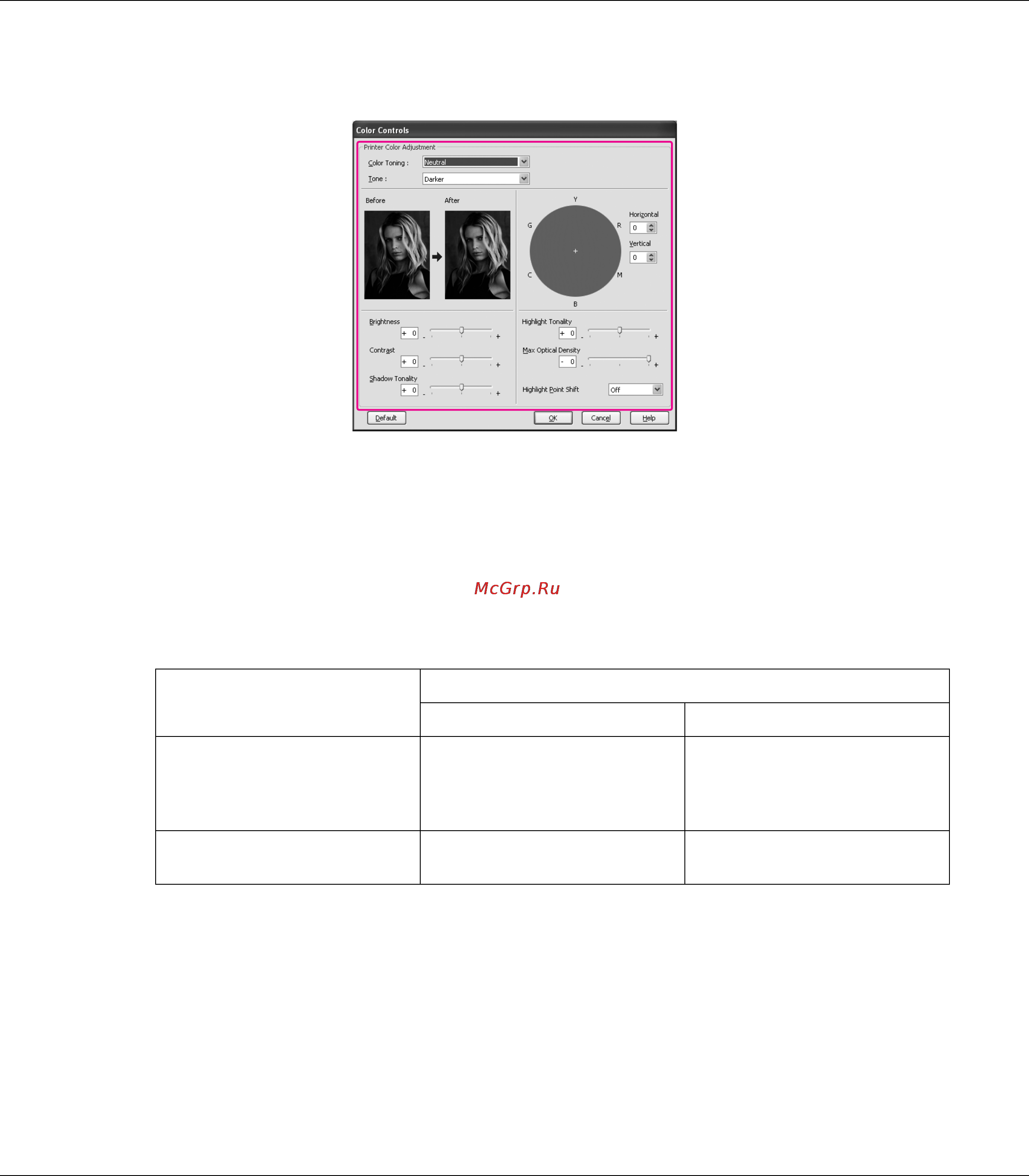 Epson Stylus Pro 3880 [62/227] В mac os x