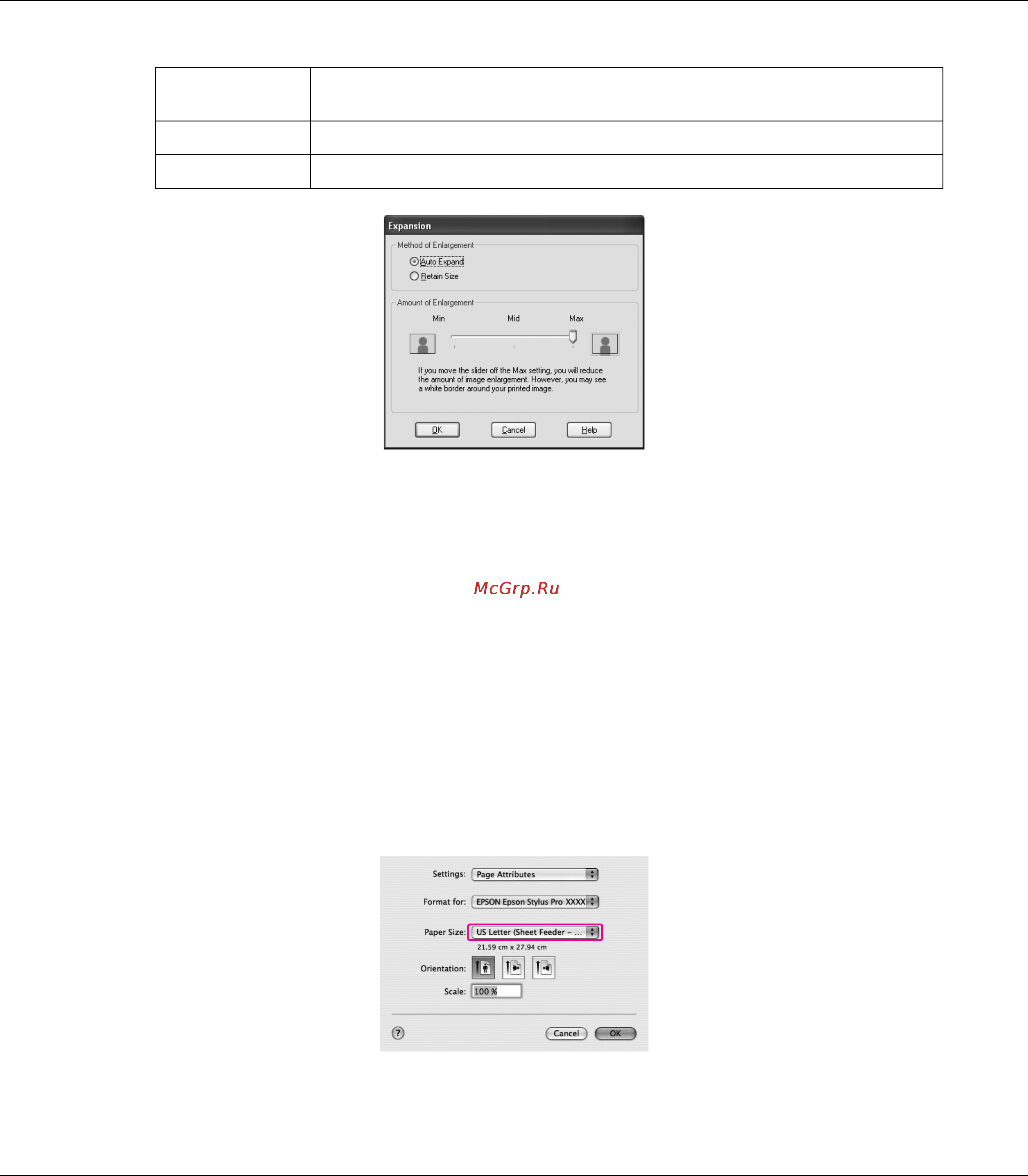 Epson Stylus Pro 3880 [72/227] В mac os x