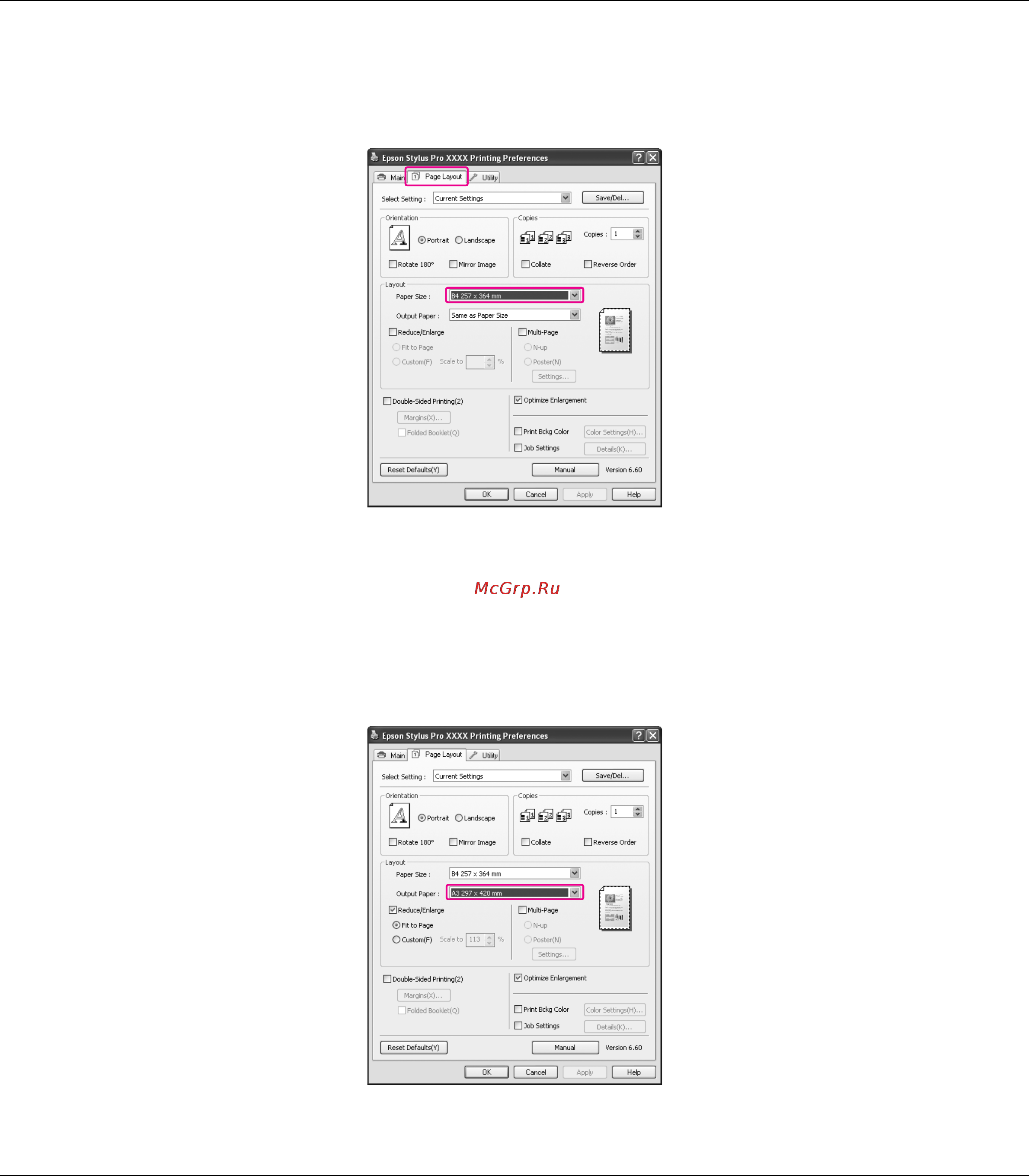 Epson Stylus Pro 3880 Инструкция по эксплуатации онлайн [76/227] 49446