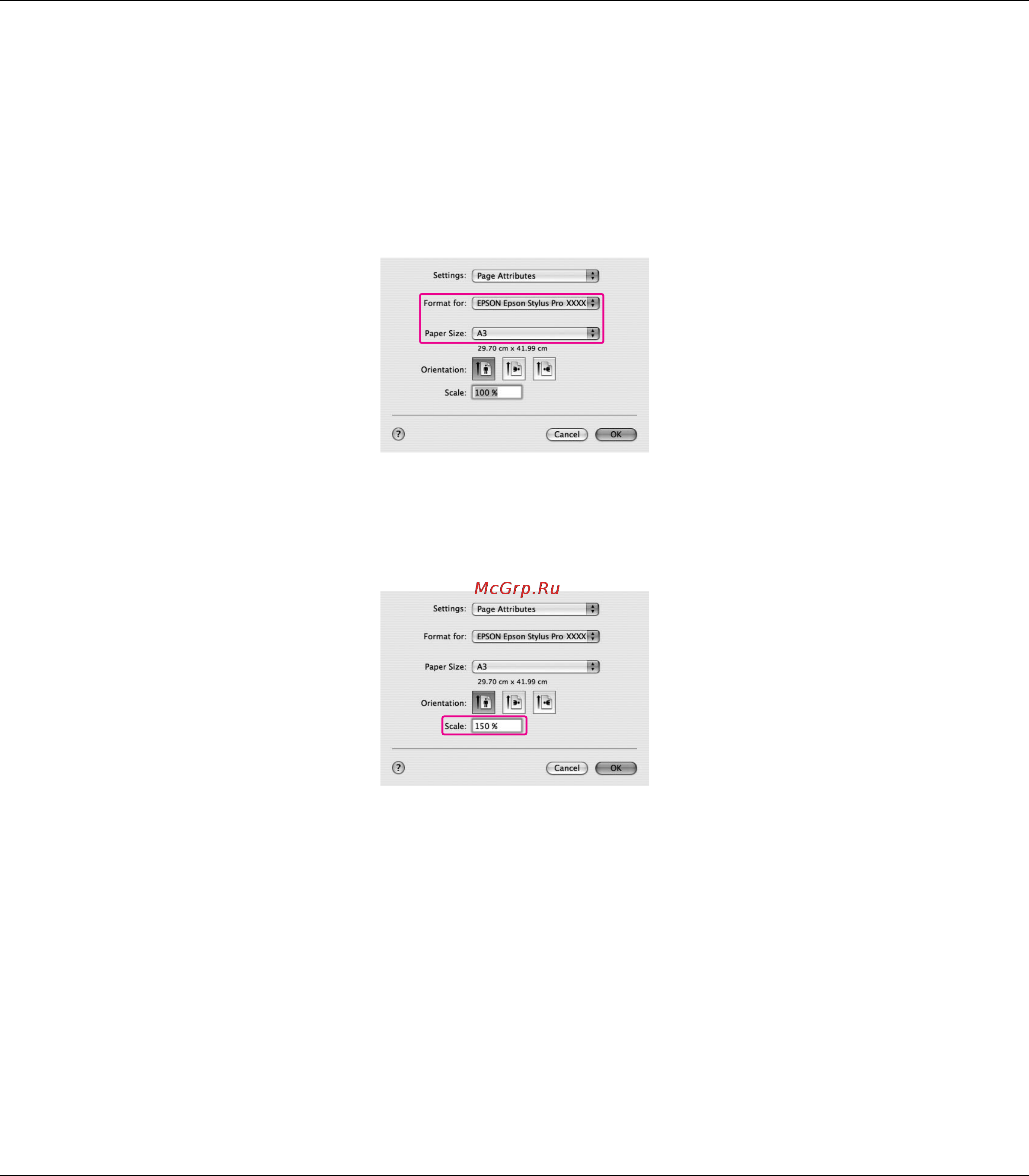 Epson Stylus Pro 3880 [78/227] В mac os x
