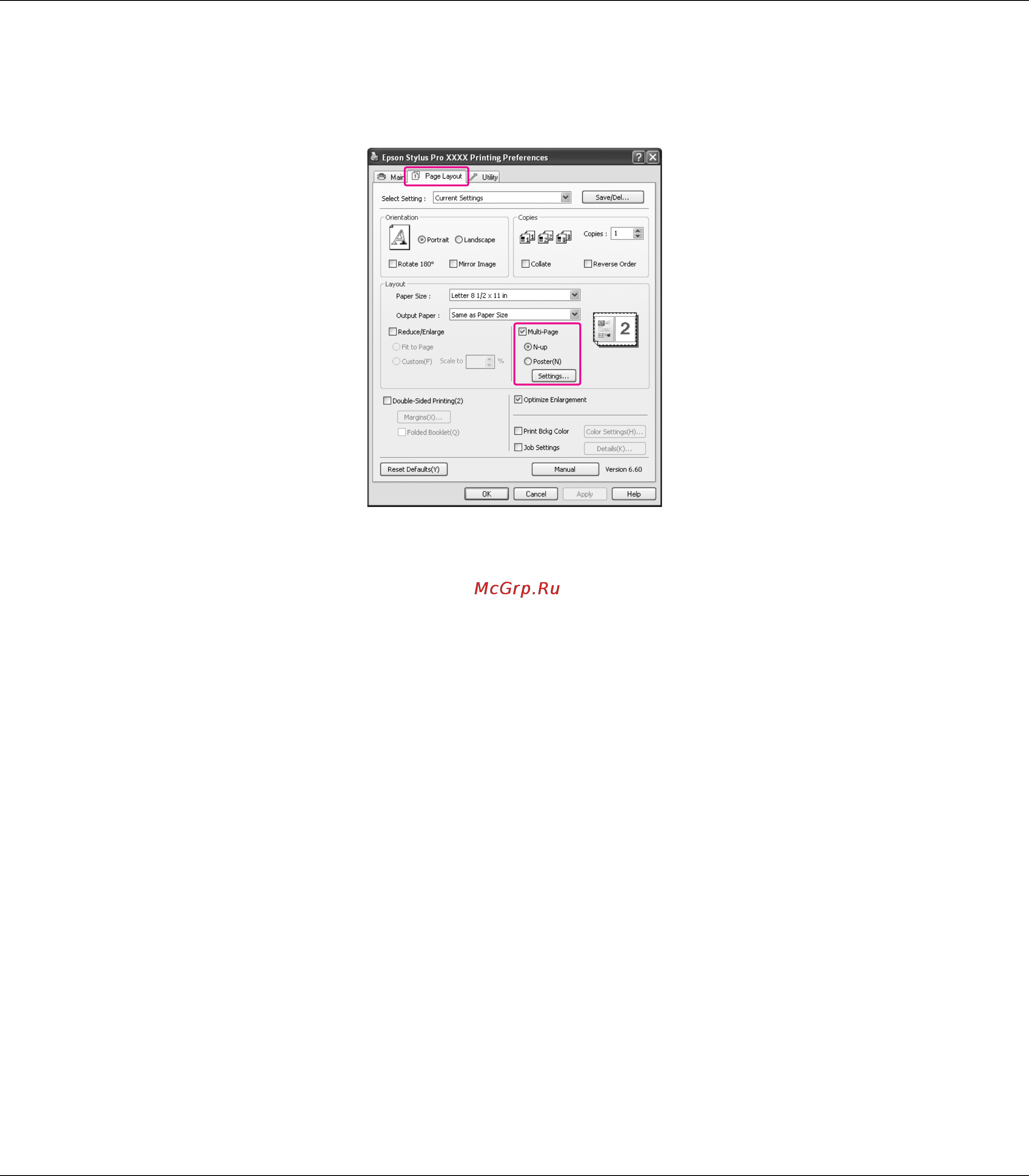 Epson Stylus Pro 3880 [80/227] В mac os x