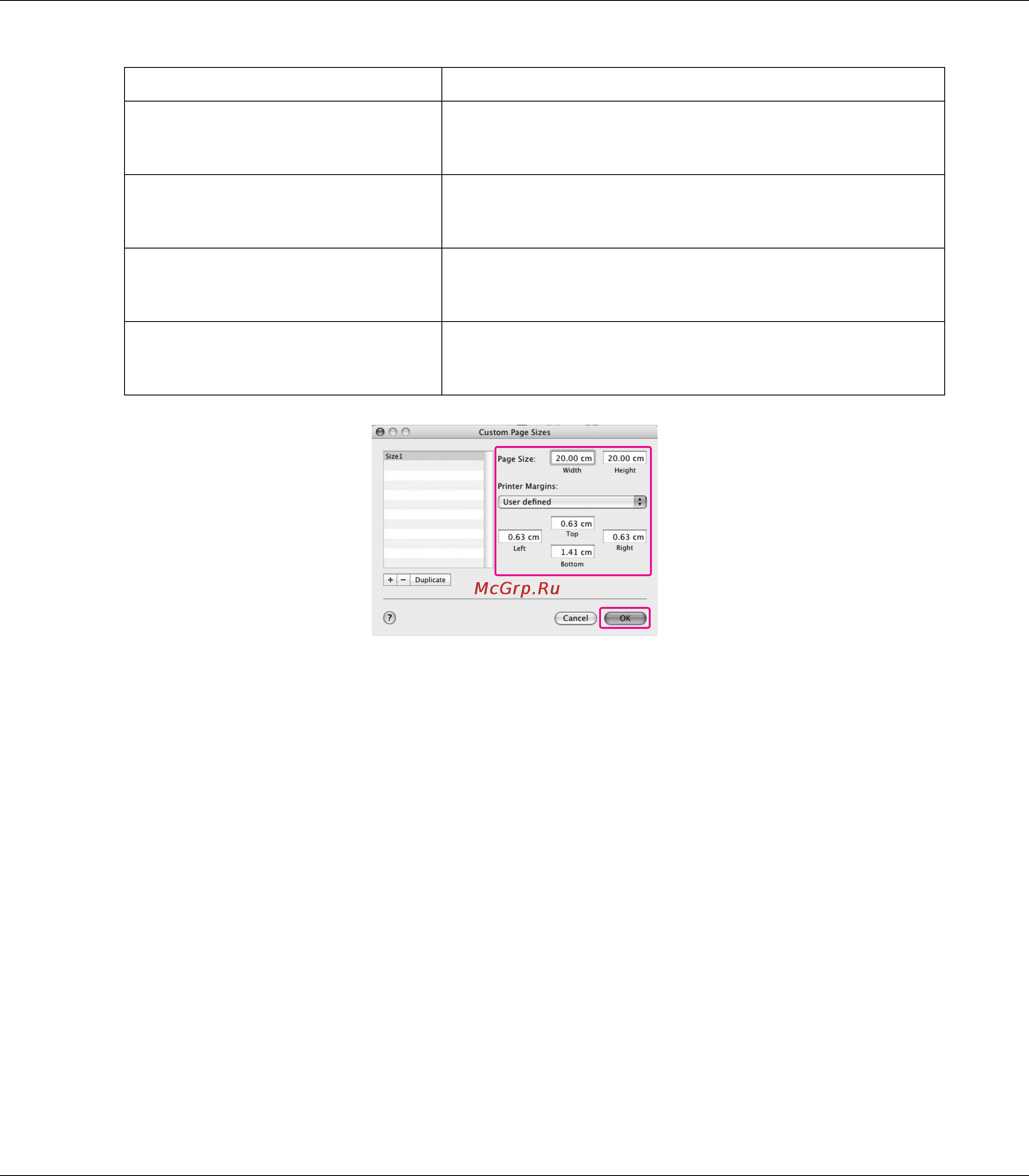 Epson Stylus Pro 3880 [98/227] Щелкните ok