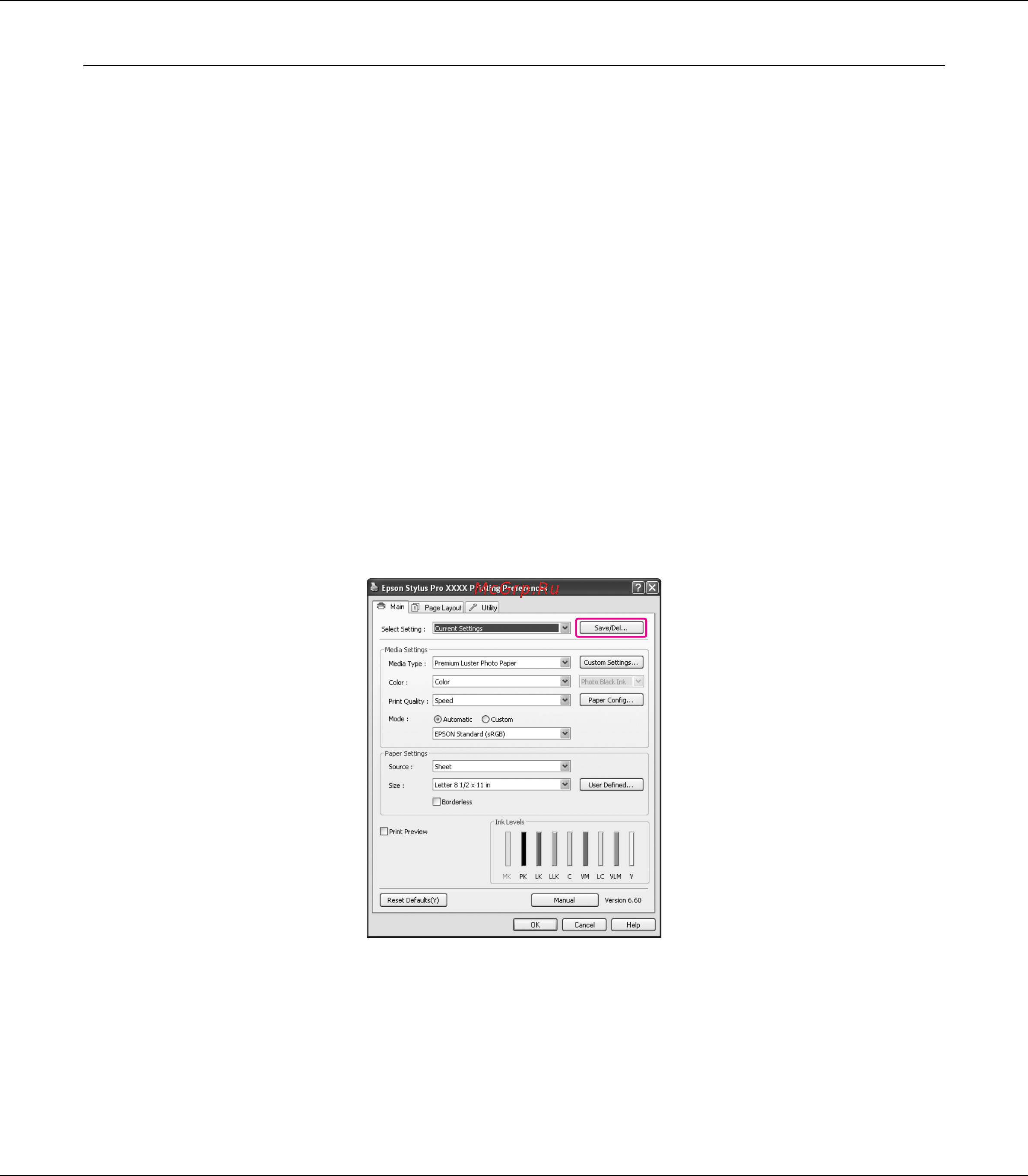 Epson Stylus Pro 3880 [99/227] Настройка интерфейса драйвера принтера