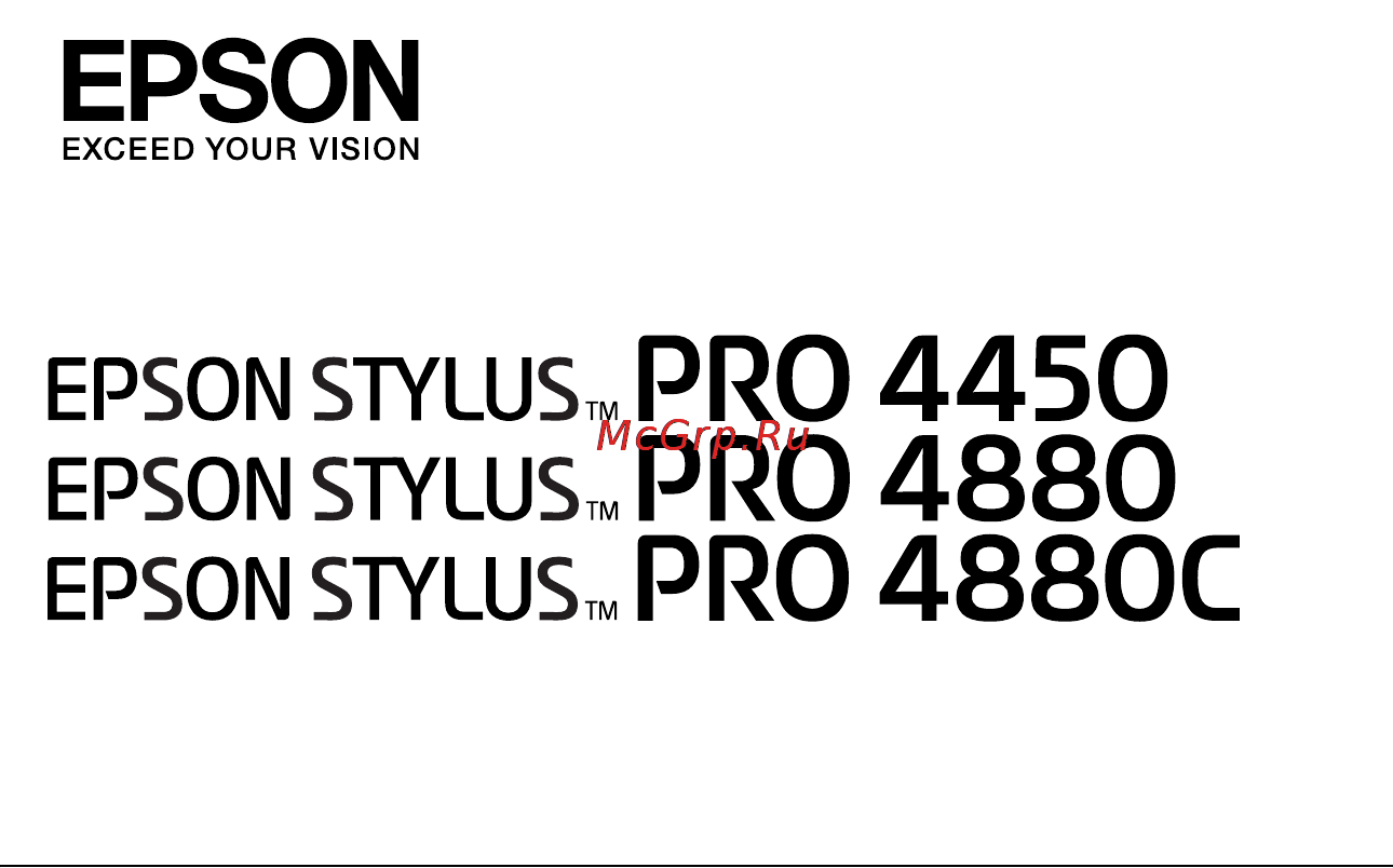 Epson Stylus Pro 4450 Инструкция по эксплуатации онлайн