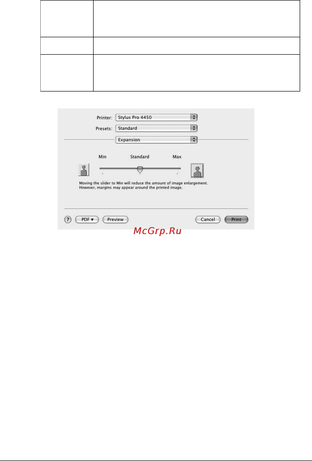 Epson Stylus Pro 4880 [100/358] R41aa177p a all bk rev c