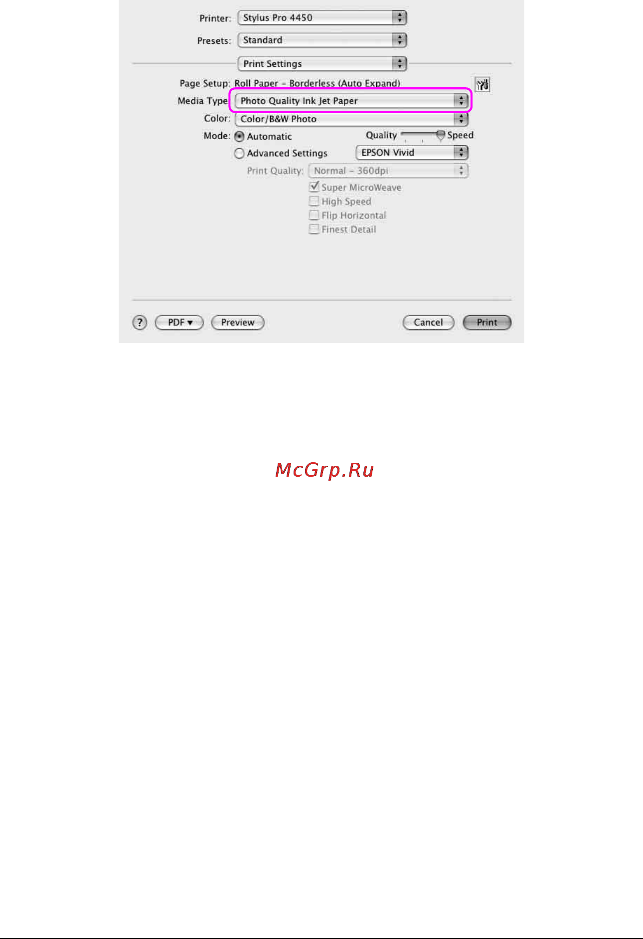 Epson Stylus Pro 4880 [101/358] R41aa177p a all bk rev c