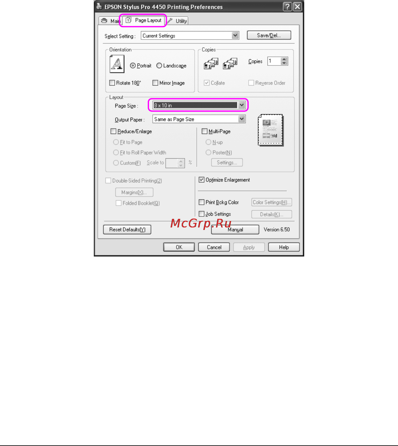 Epson Stylus Pro 4880 [108/358] По ширине рулонной бумаги только для windows
