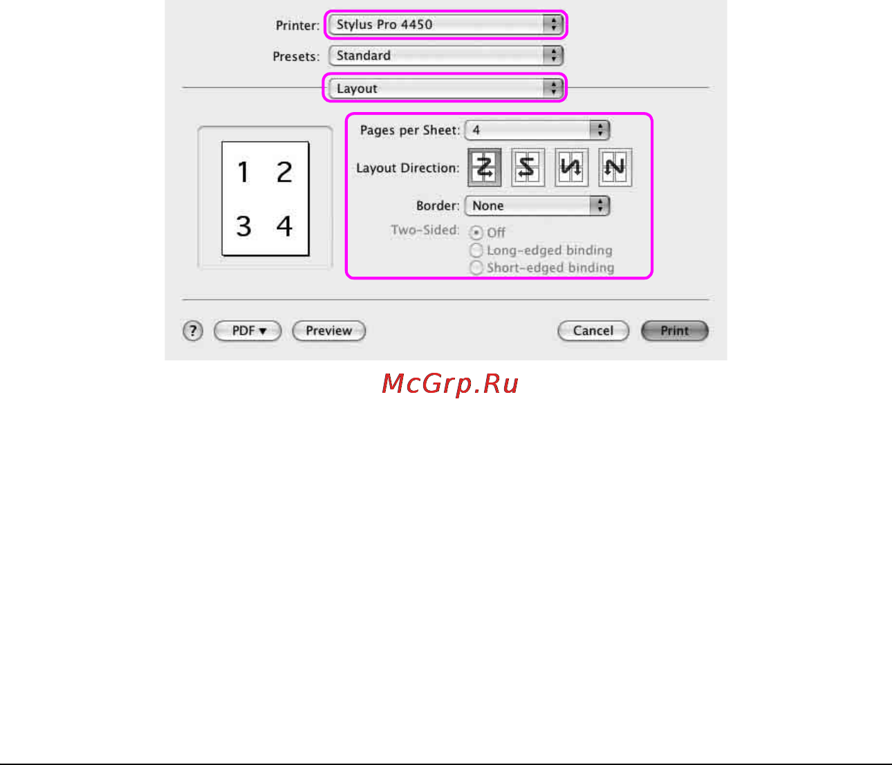 Epson Stylus Pro 4880 [116/358] В mac os x