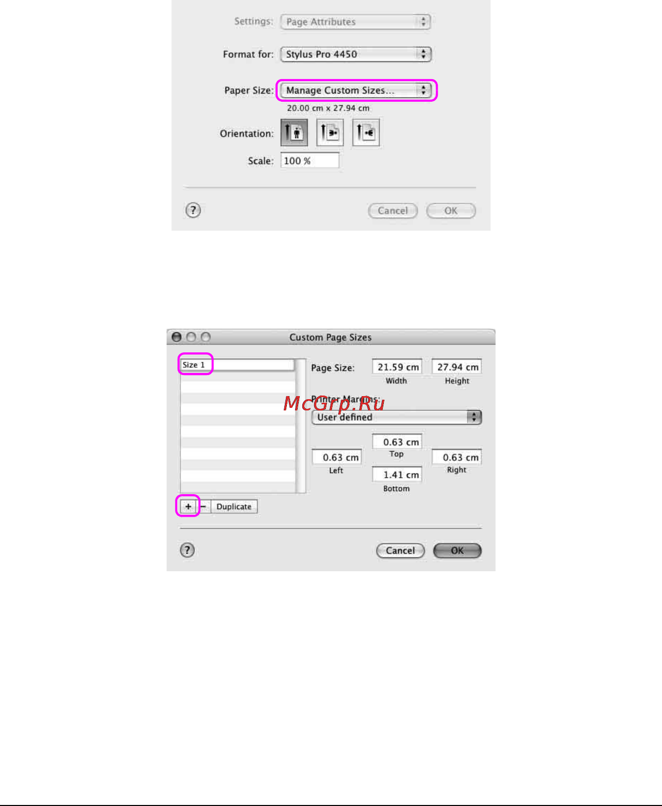 Epson Stylus Pro 4880 [132/358] В mac os x