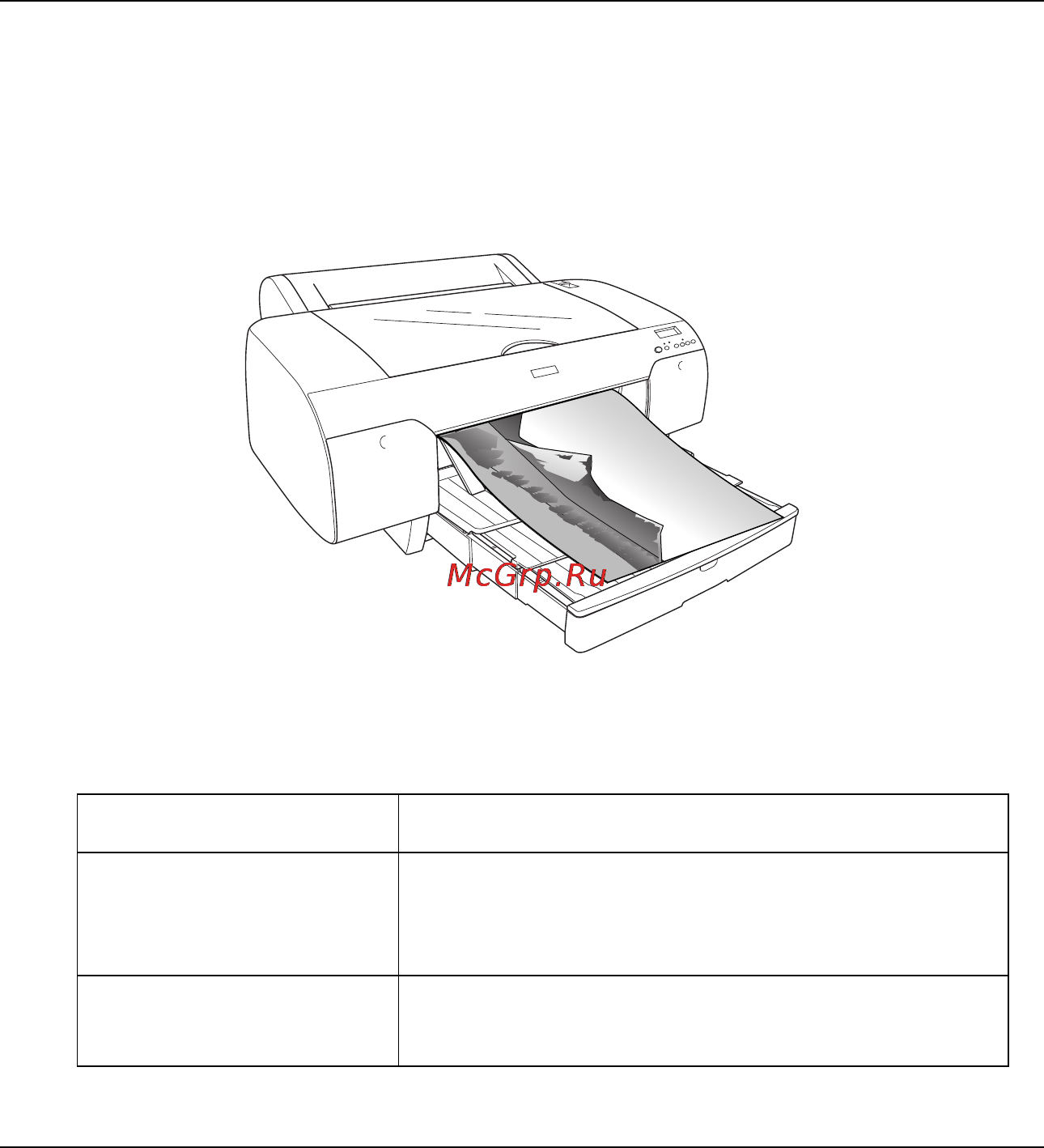 Epson Stylus Pro 4880 [135/358] Печать плакатов на рулонной бумаге