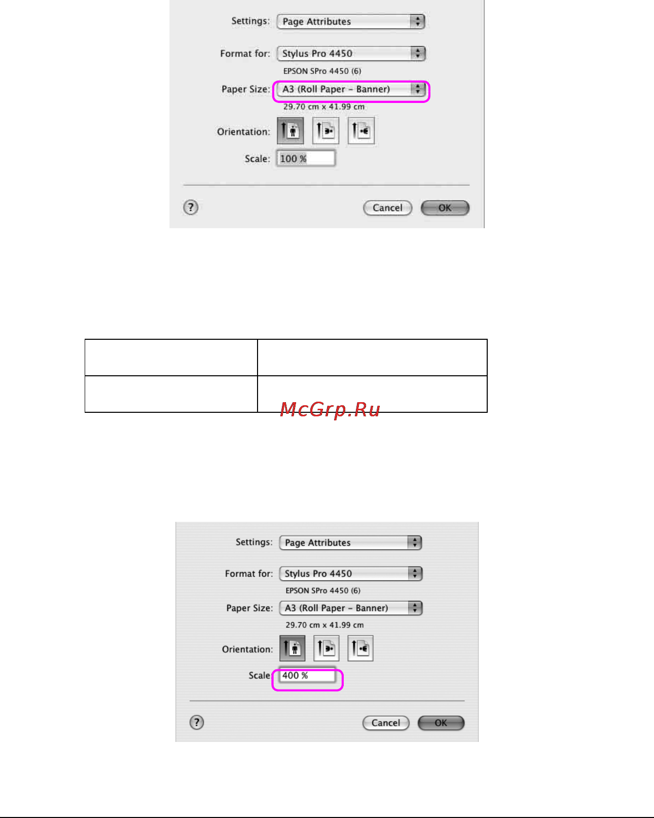 Epson Stylus Pro 4880 [142/358] R41aa177p a all bk rev c