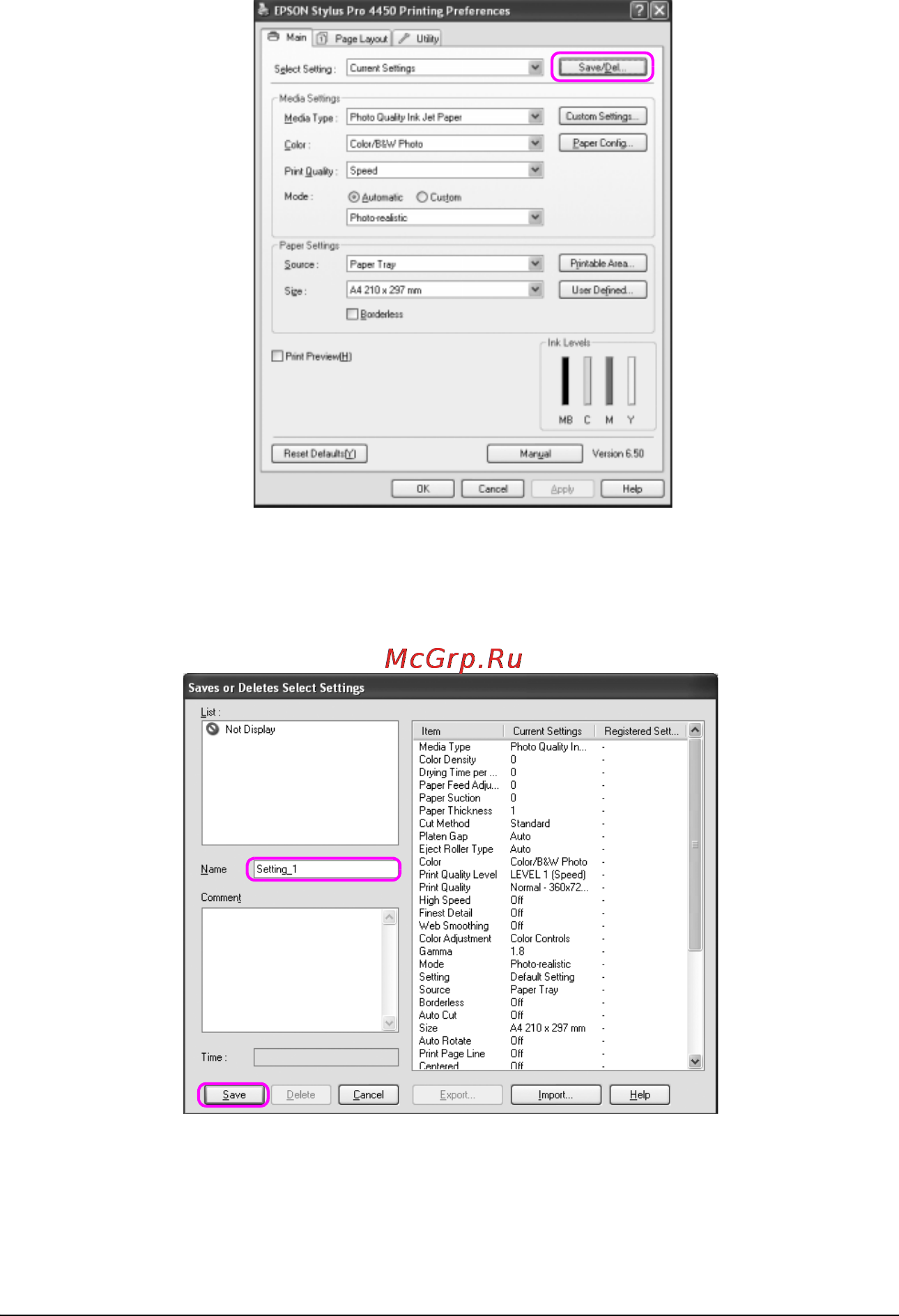 Epson Stylus Pro 4880 [145/358] R41aa177p a all bk rev c