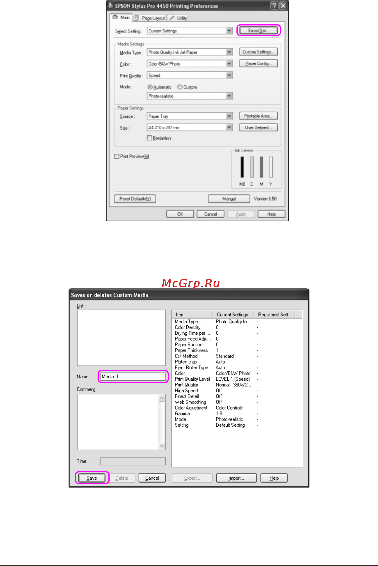 Epson Stylus Pro 4880 [147/358] R41aa177p a all bk rev c