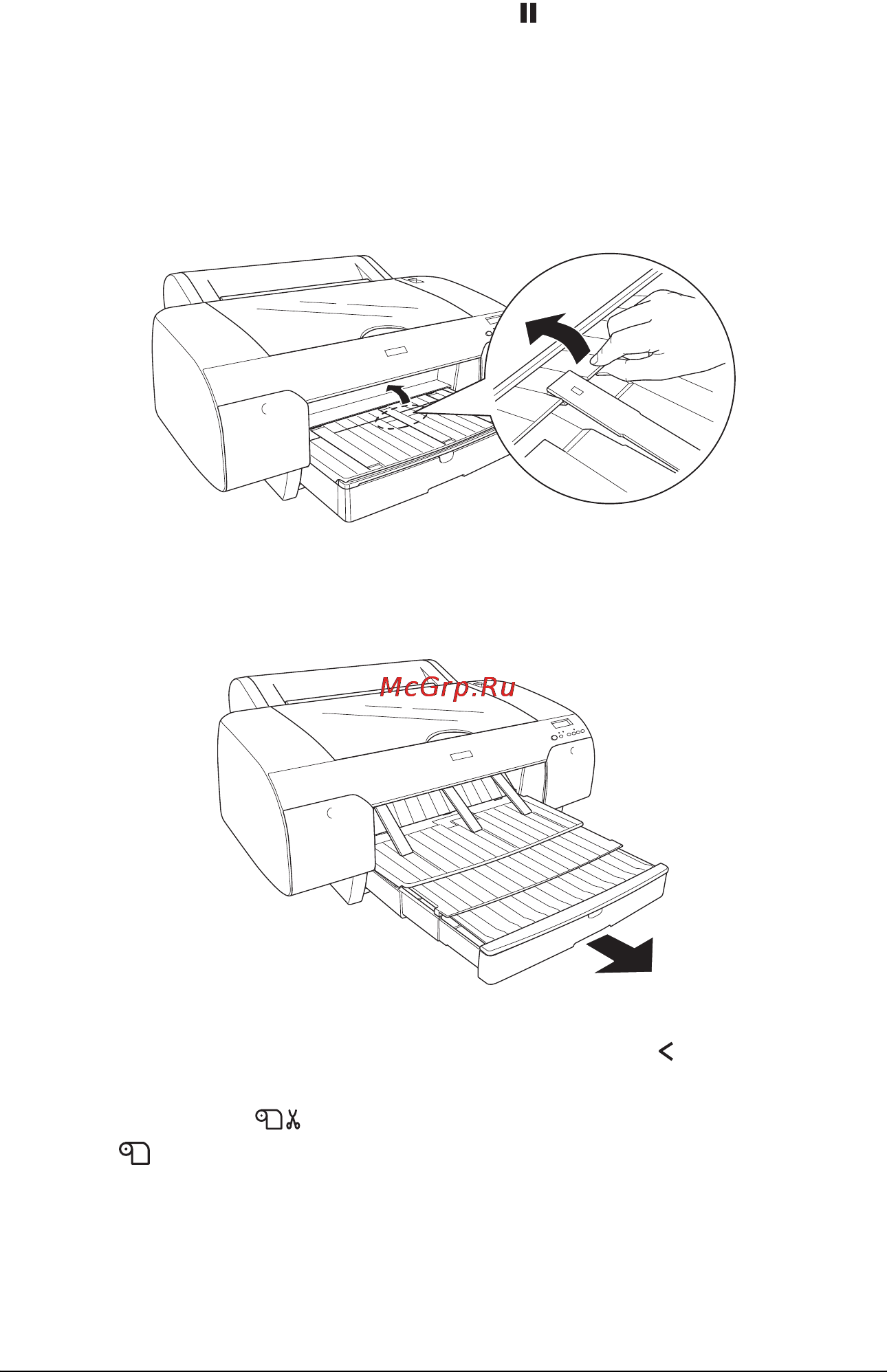 Epson Stylus Pro 4880 [216/358] R41aa177p a all bk rev c