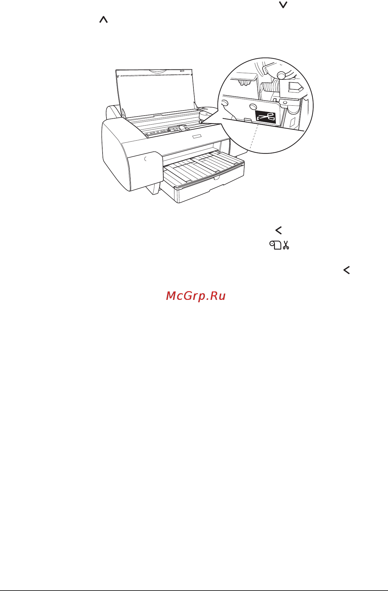 Epson Stylus Pro 4880 [219/358] R41aa177p a all bk rev c