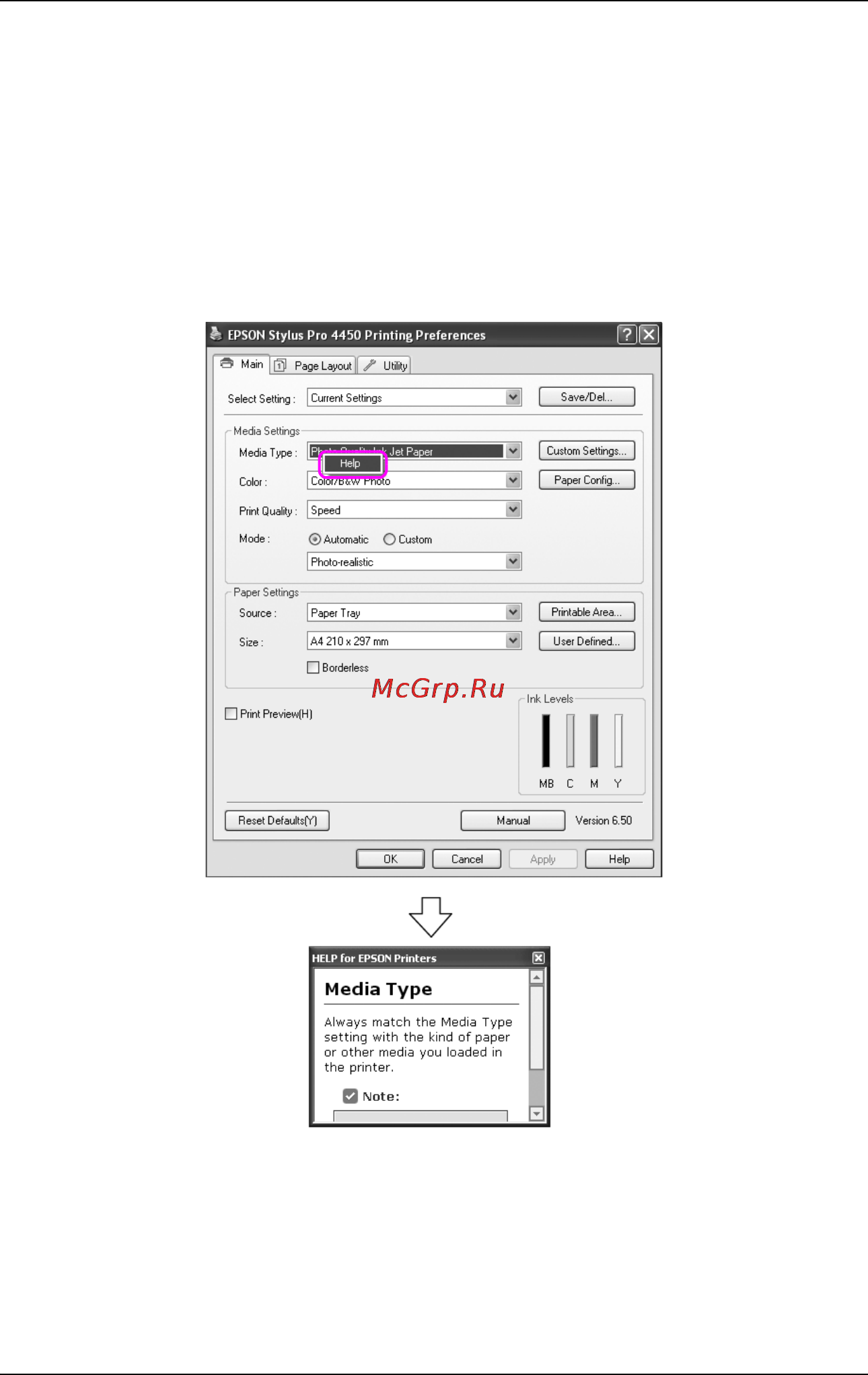 Epson Stylus Pro 4880 [25/358] Получение информации из интерактивного справочного руководства