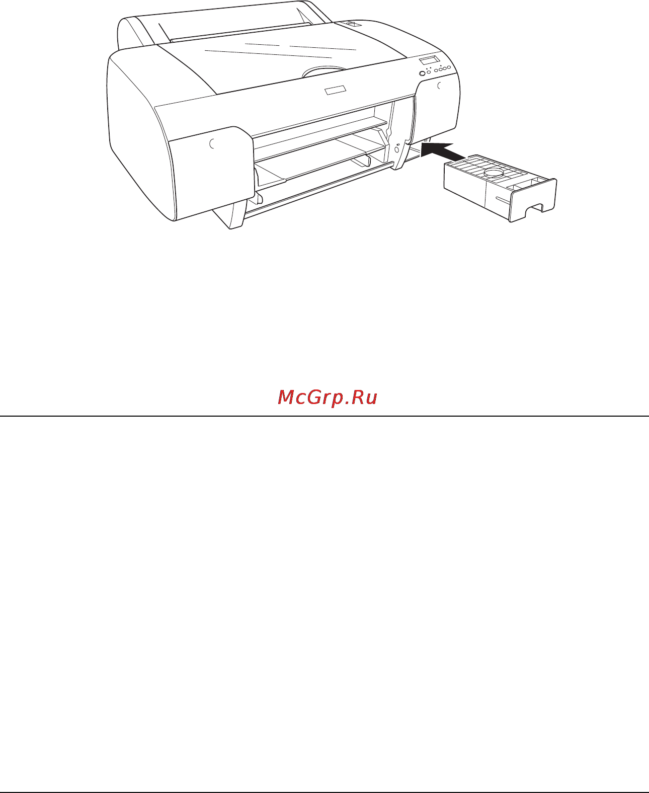 Epson Stylus Pro 4880 [255/358] Замена ножа для бумаги