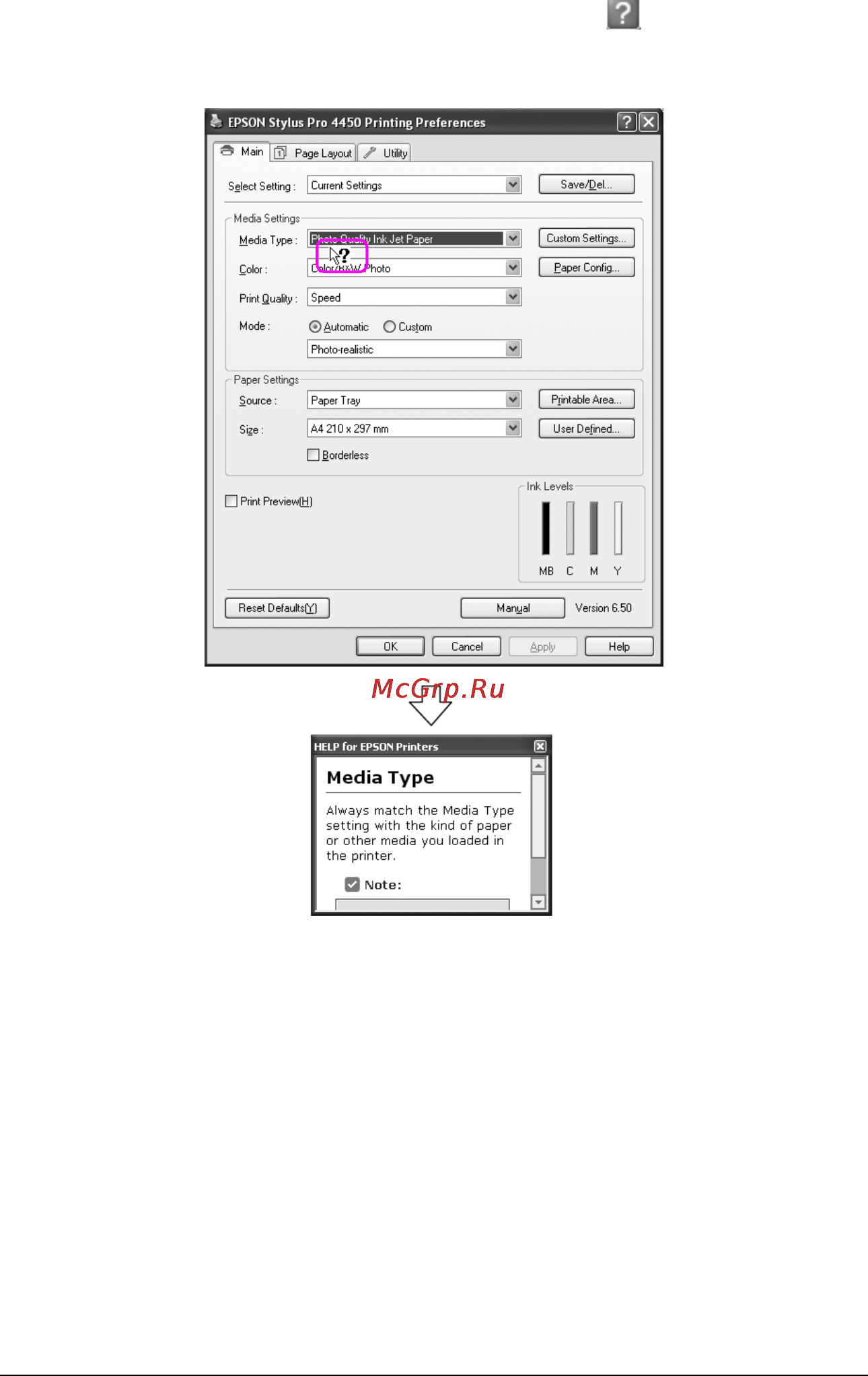 Epson Stylus Pro 4880 [26/358] R41aa177p a all bk rev c