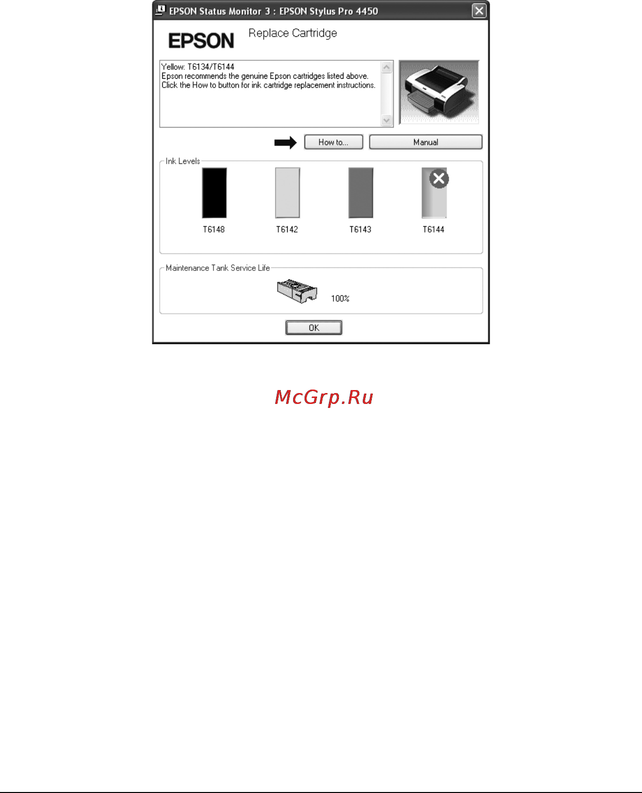 Epson Stylus Pro 4880 [38/358] Просмотр информации в epson status monitor 3