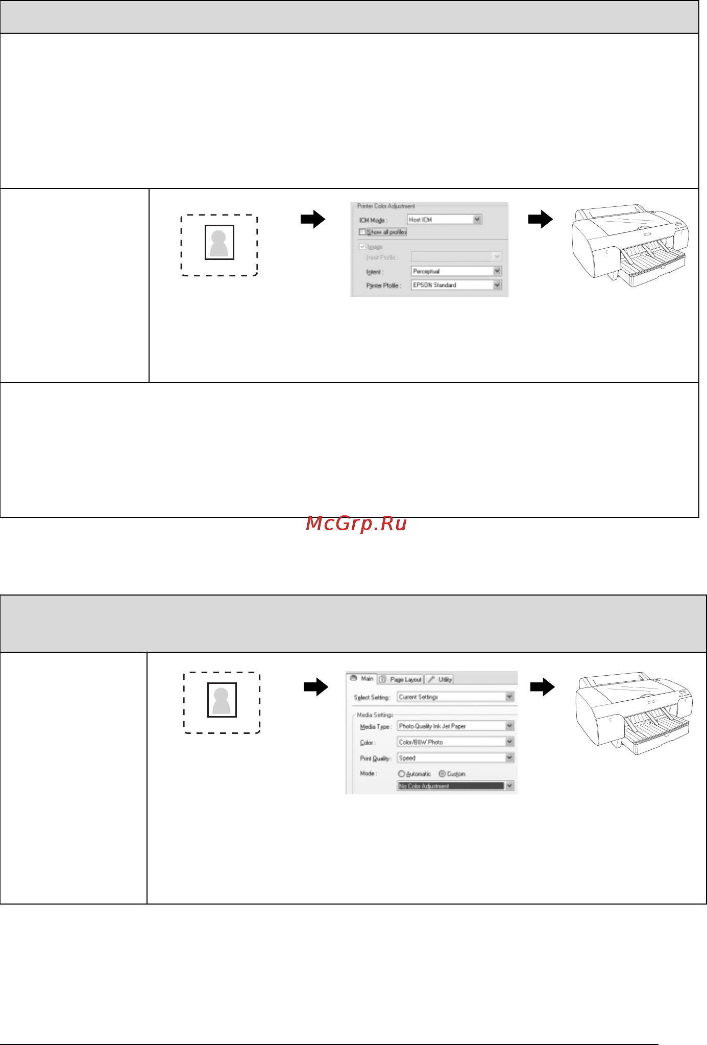 Epson Stylus Pro 4880 [68/358] R41aa177p a all bk rev c