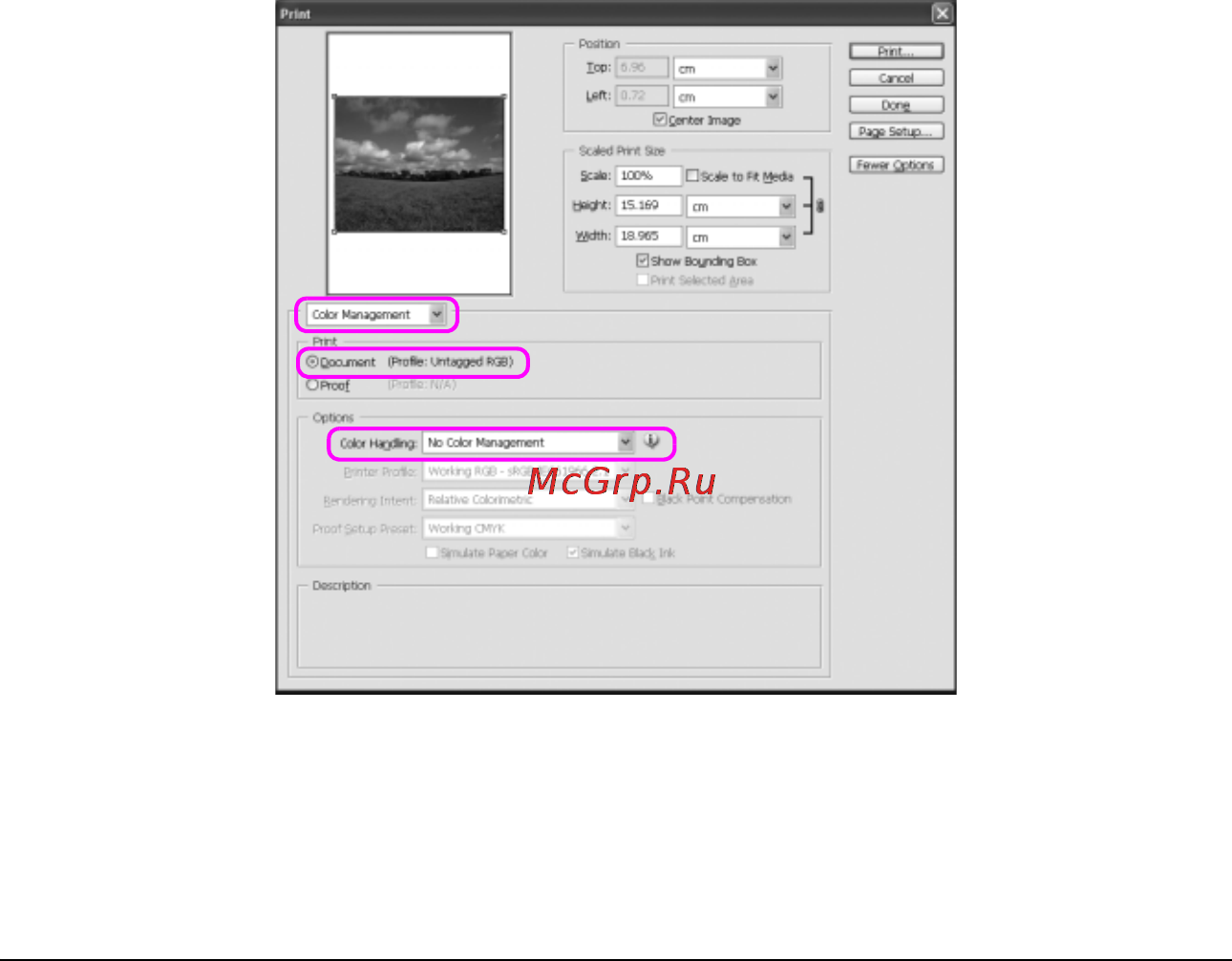 Epson Stylus Pro 4880 [81/358] R41aa177p a all bk rev c