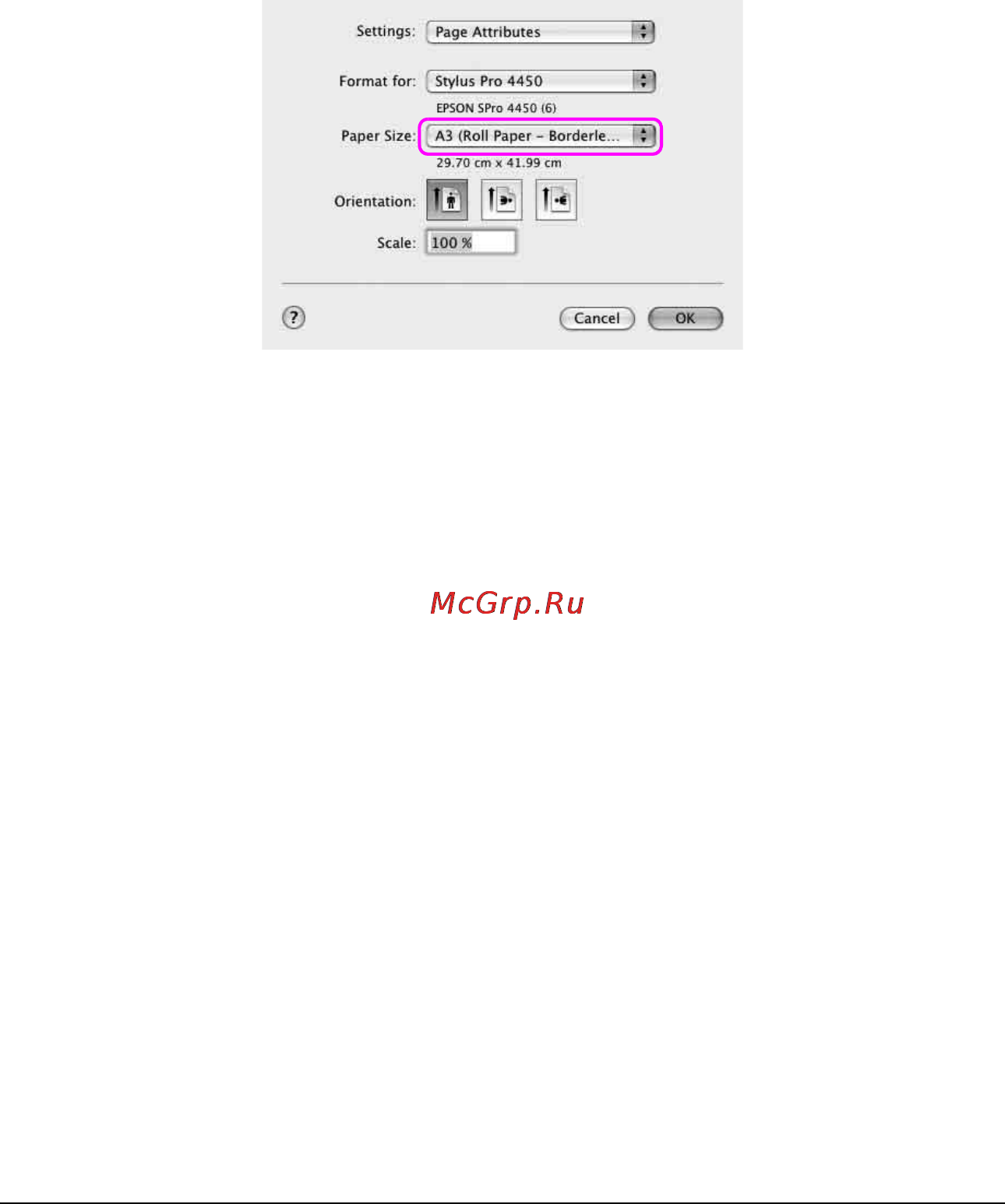 Epson Stylus Pro 4880 [99/358] R41aa177p a all bk rev c