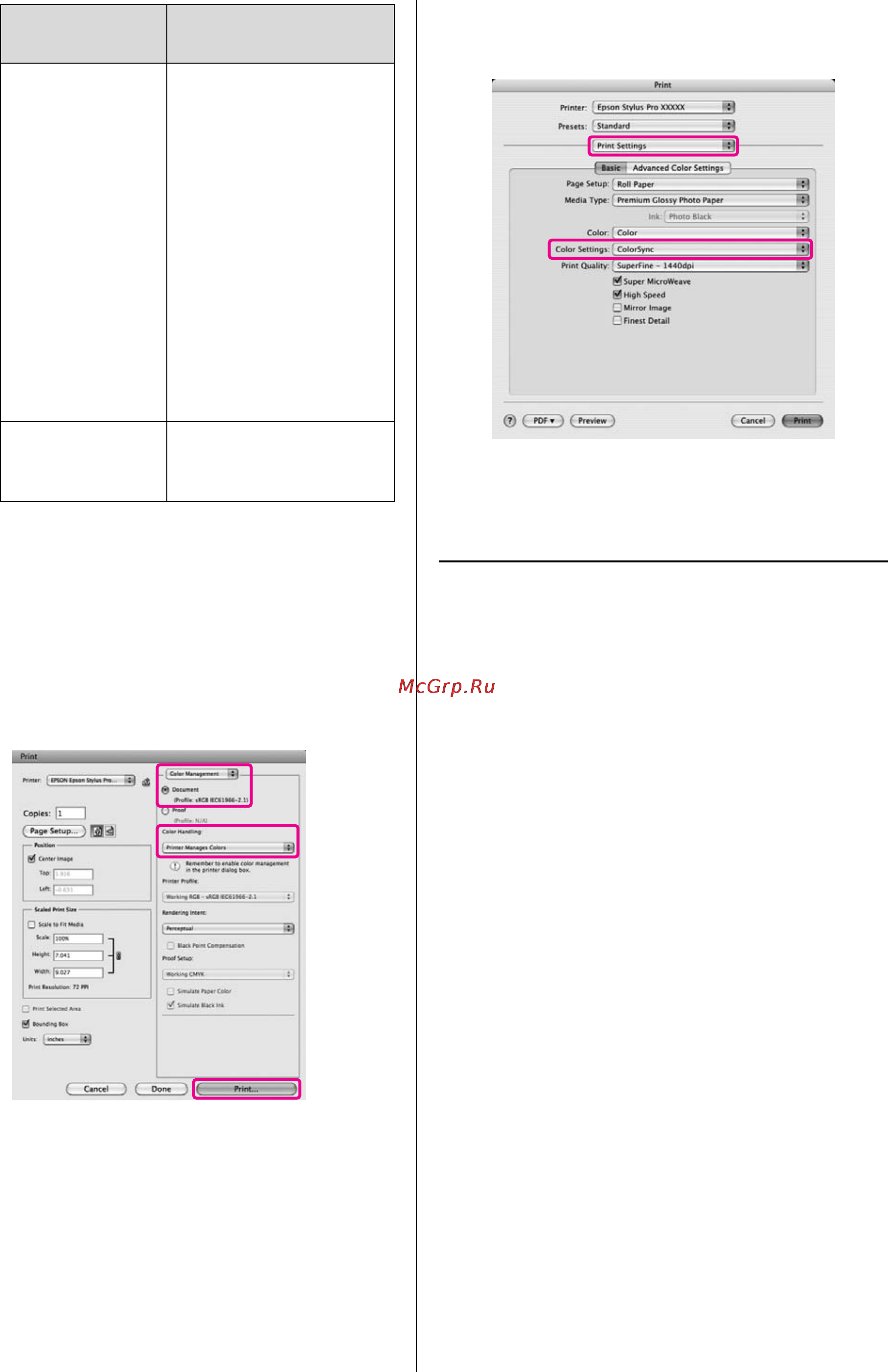 Epson Stylus Pro 4900 [112/199] Печать с использованием функции управления цветом driver icm только для windows
