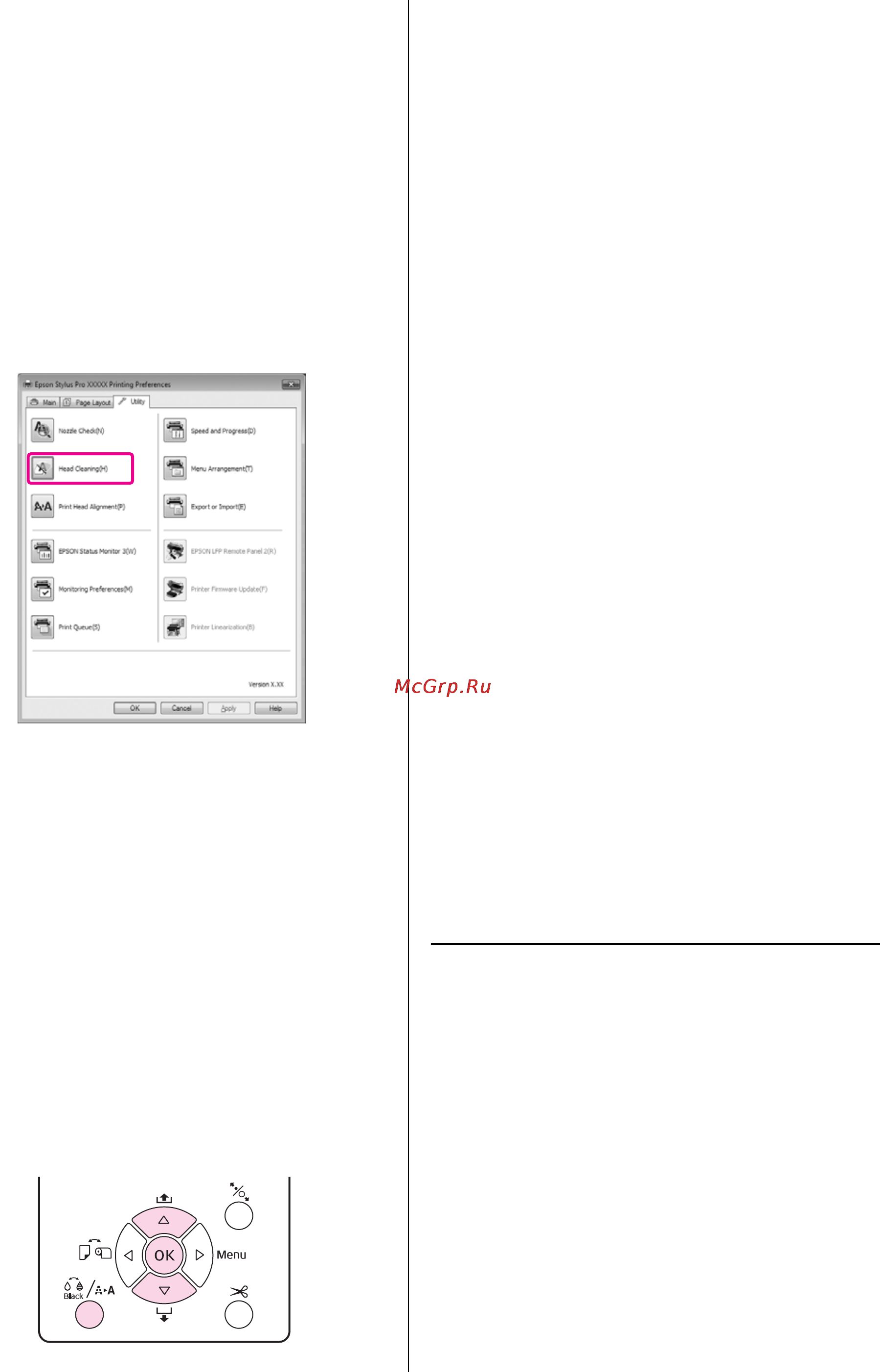 Epson Stylus Pro 4900 [135/199] Регулировка печатающей головки print head alignment