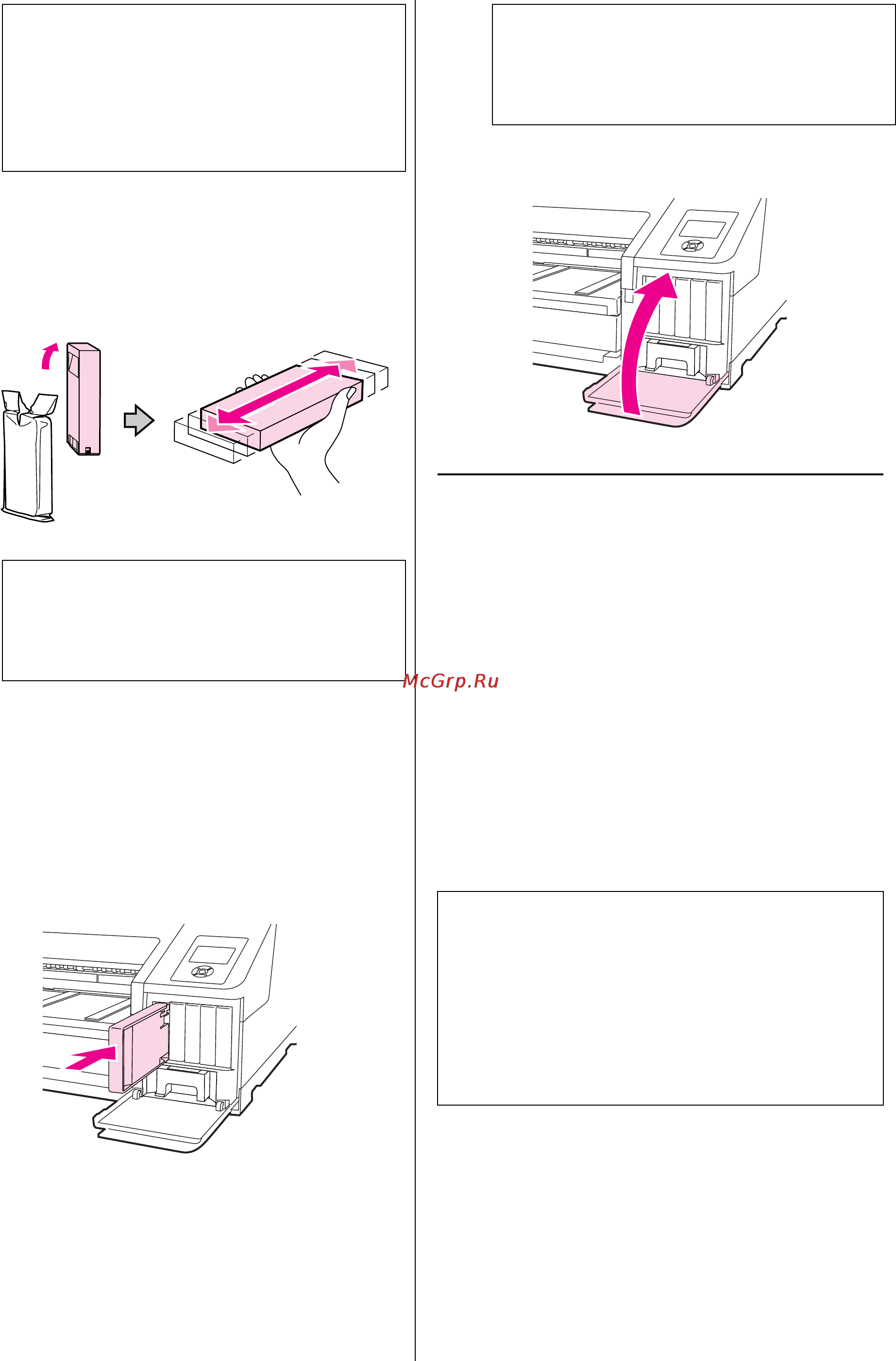 Epson Stylus Pro 4900 [140/199] Замена контейнера для отработанных чернил 1 maintenance box 1