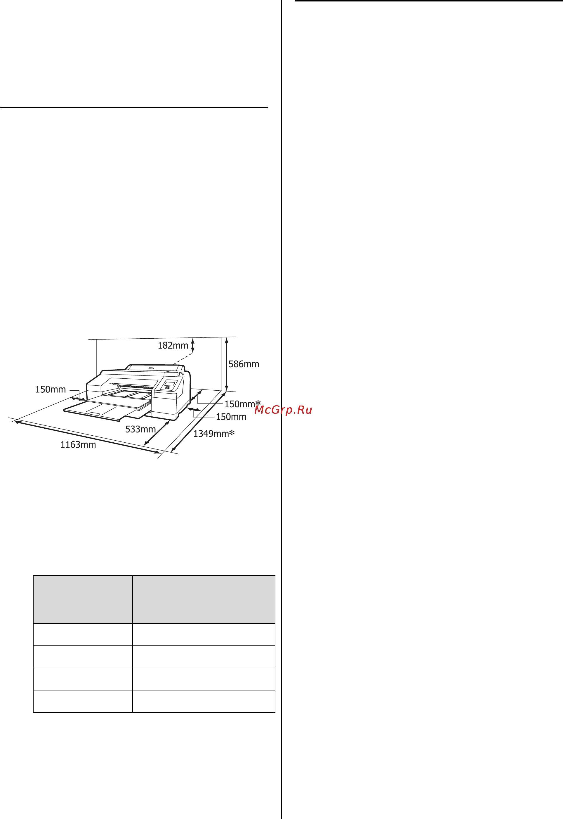 Epson Stylus Pro 4900 [22/199] Примечания по использованию и хранению принтера
