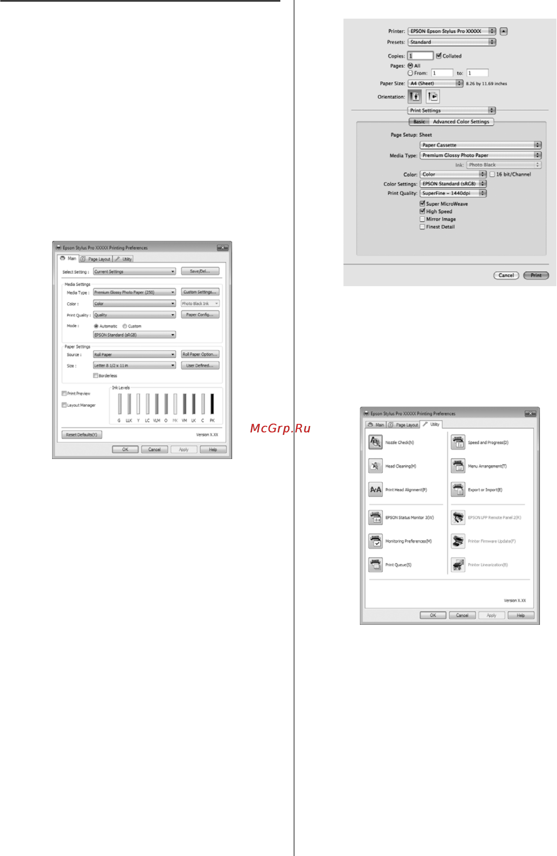Epson Stylus Pro 4900 [28/199] Сводка по драйверу принтера
