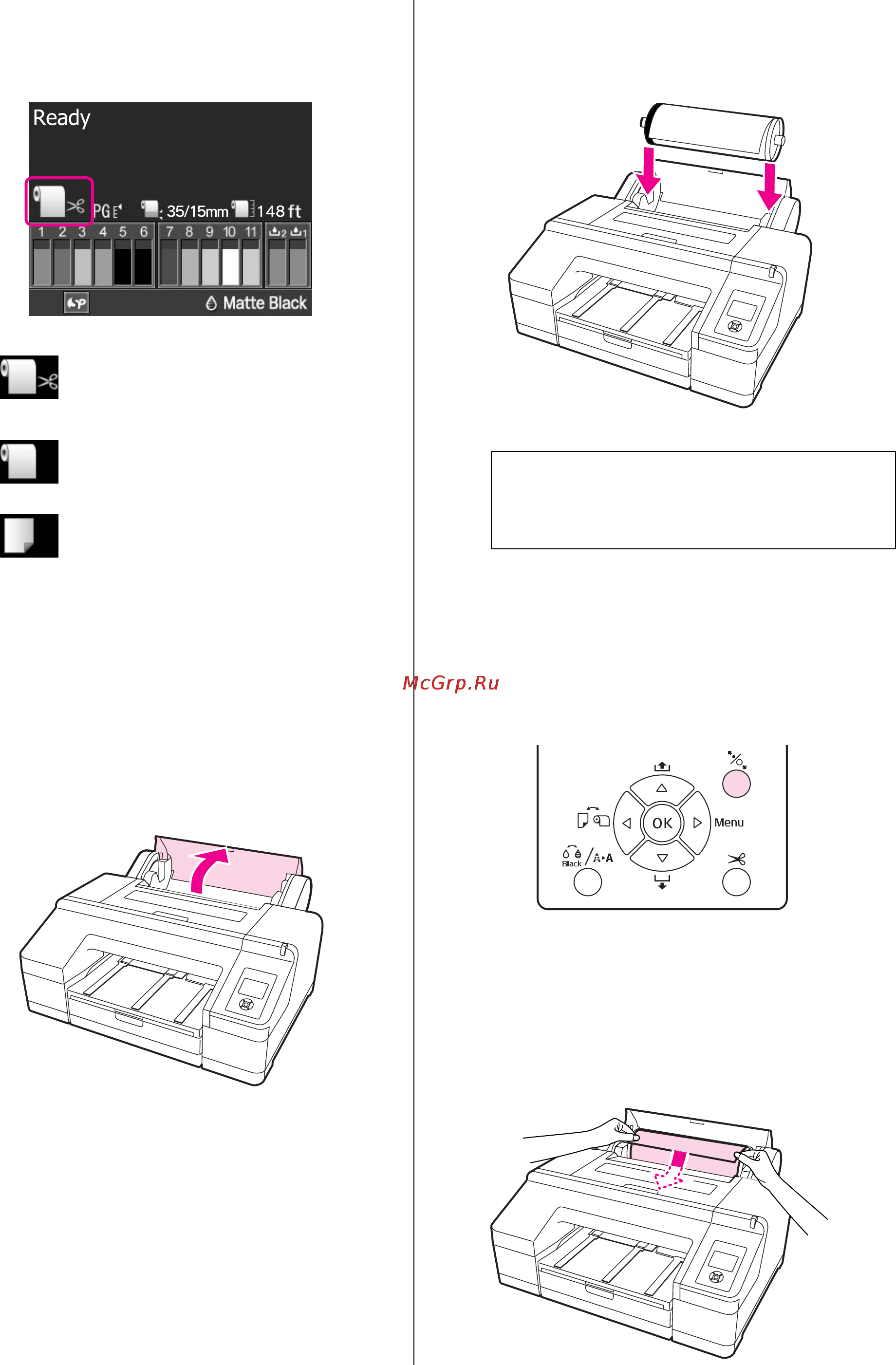 Epson Stylus Pro 4900 [34/199] Основные операции